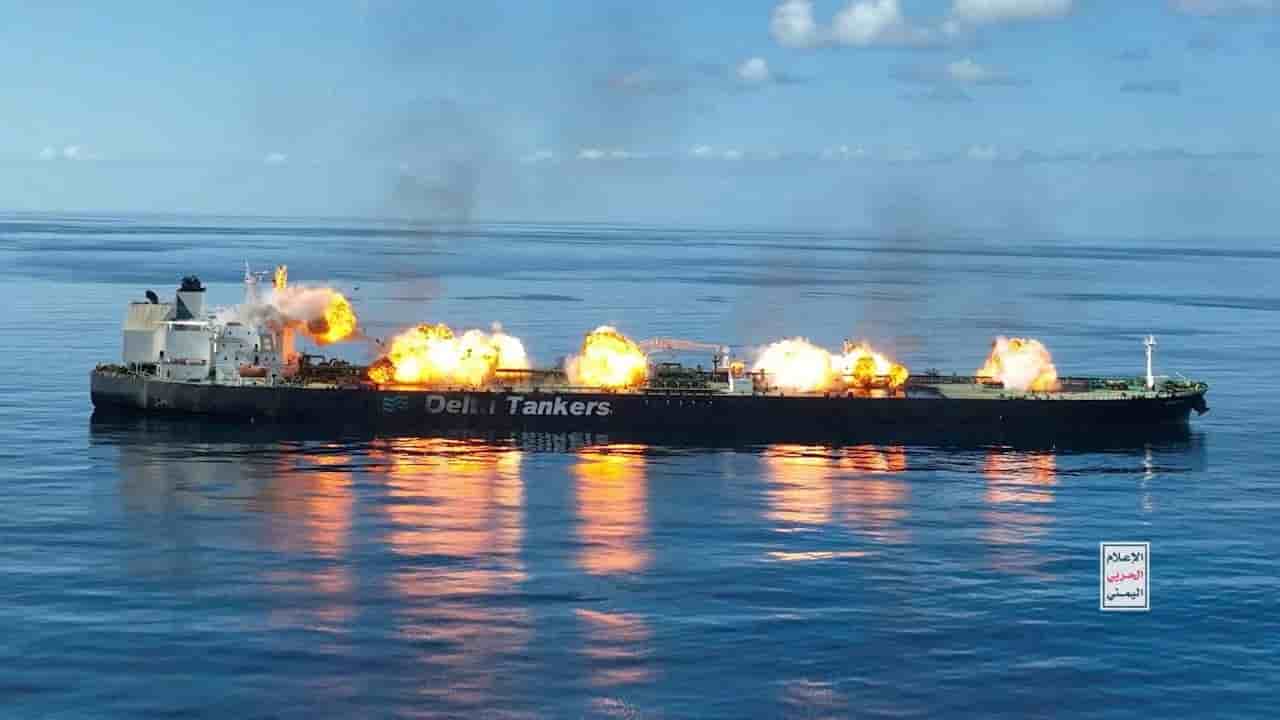 Des explosions sur le pont du petrolier sounion, battant pavillon grec, en mer rouge