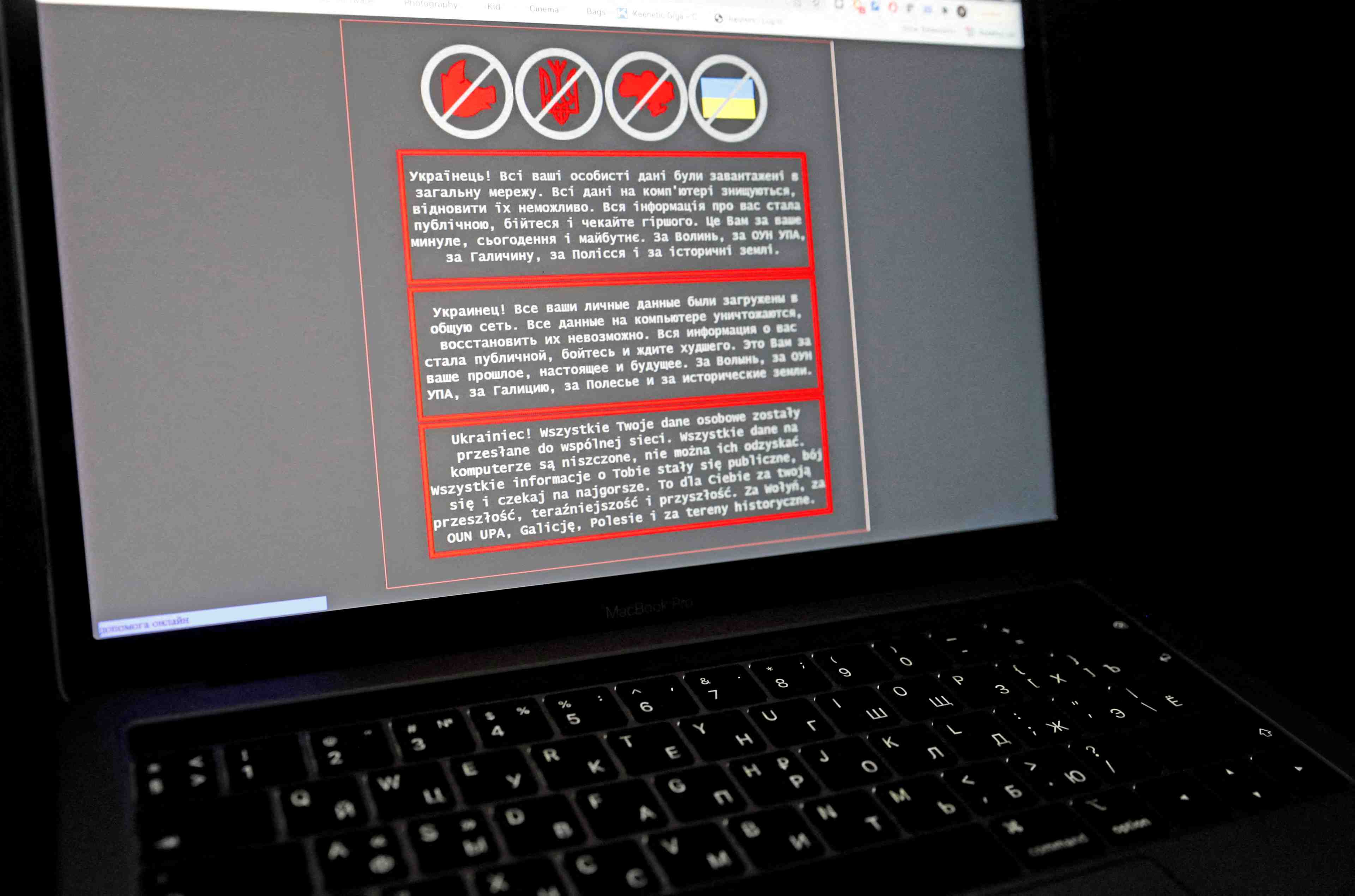 Cyberattaque: l'ukraine soupconne un groupe lie aux services secrets bielorusses