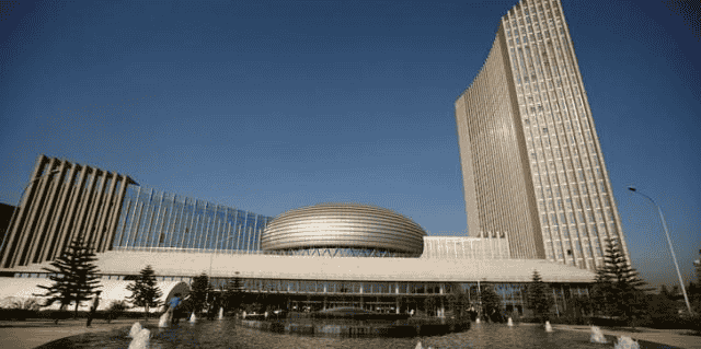 Siège de l'Union africaine