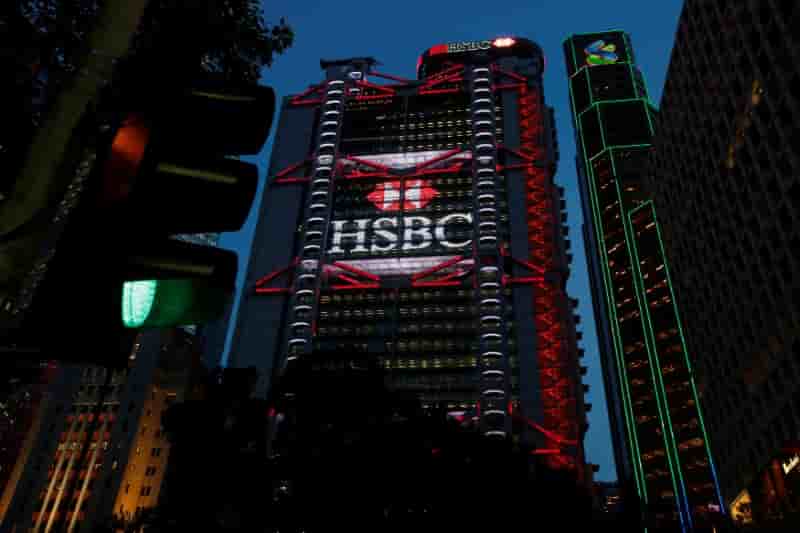 Hsbc: la nouvelle direction veut renforcer sa presence en chine
