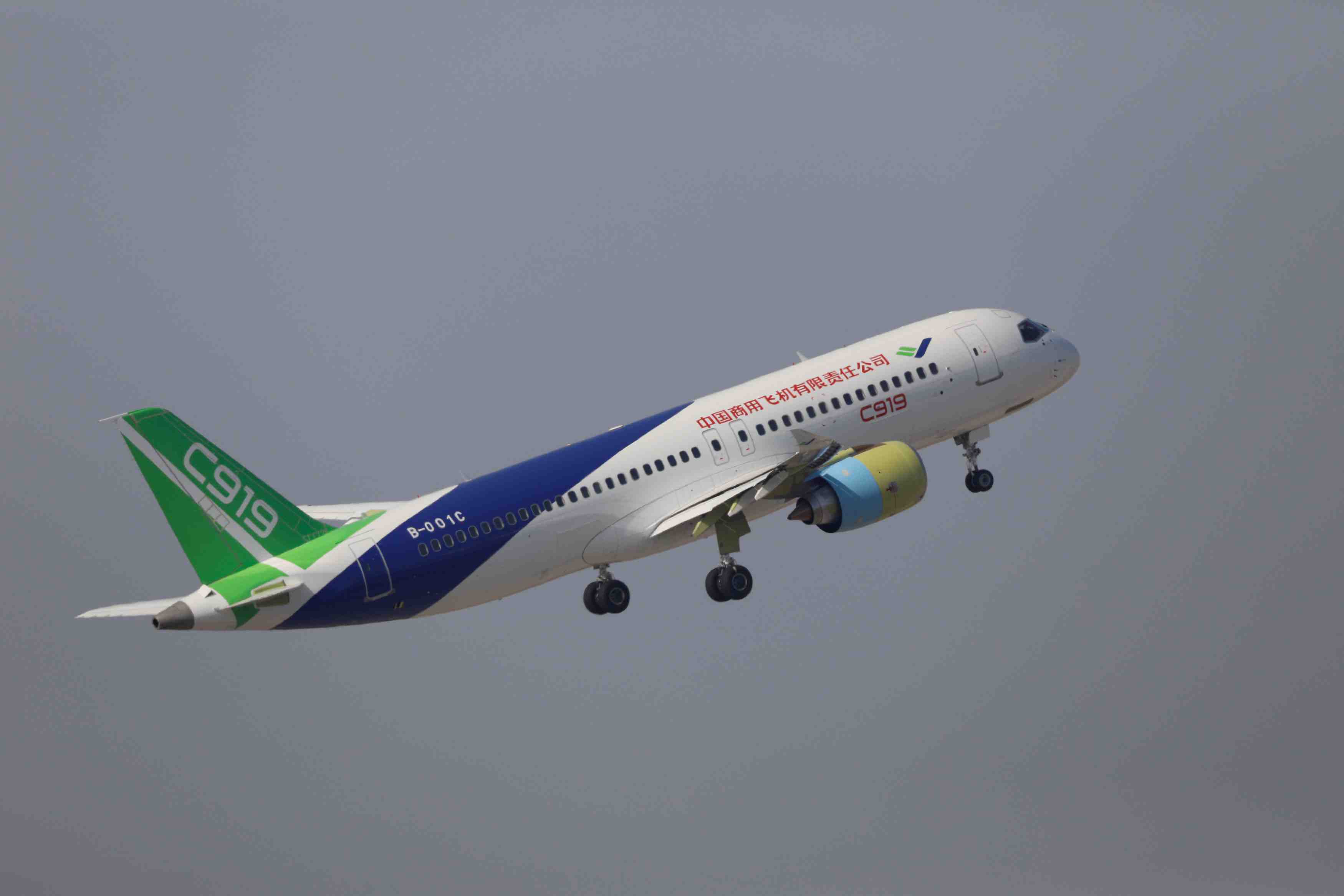 Vol d'essai d'un 2e prototype de l'avion de ligne chinois c919