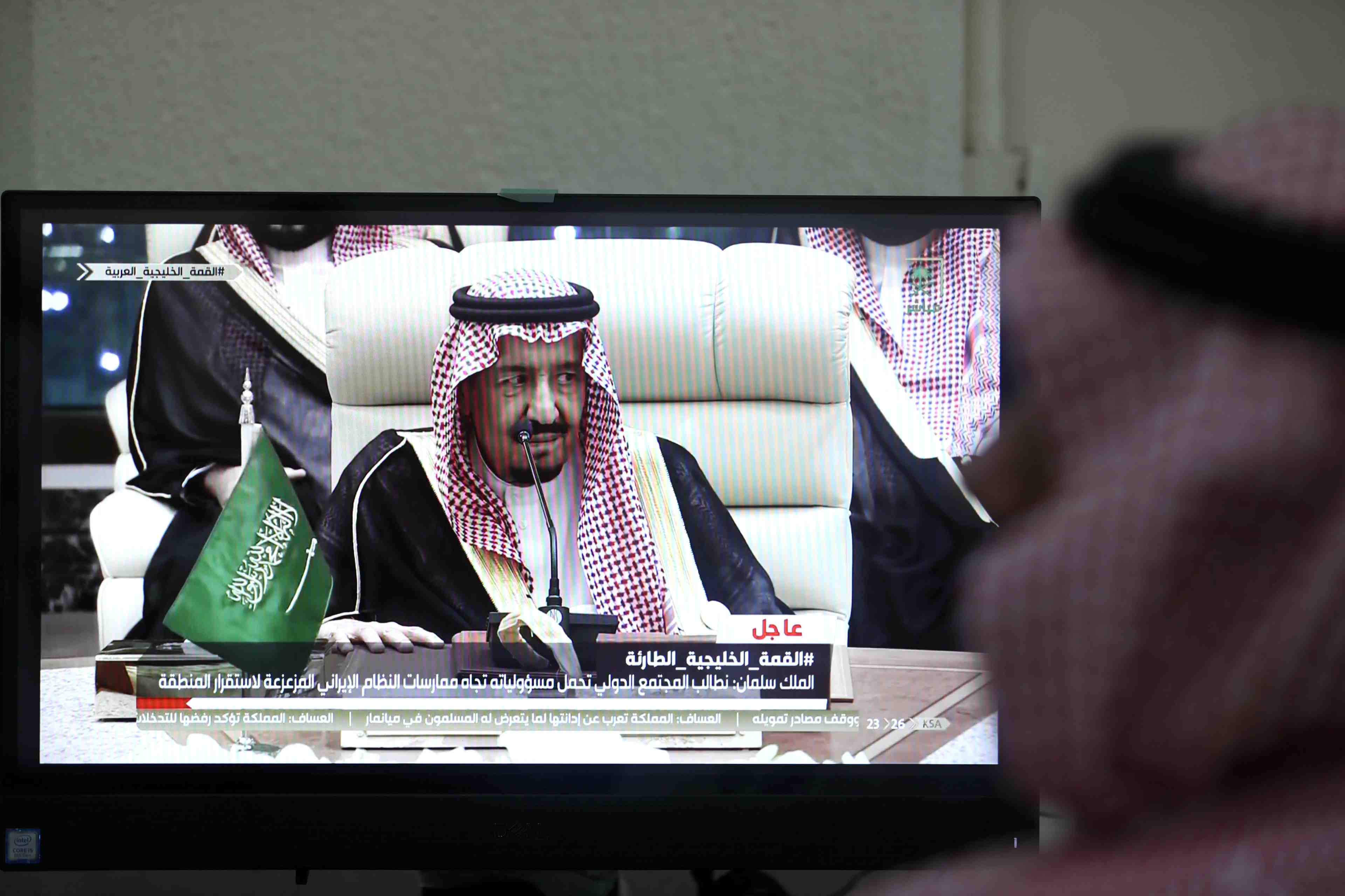 Sommet d'urgence en arabie saoudite face aux menaces imputees a l'iran