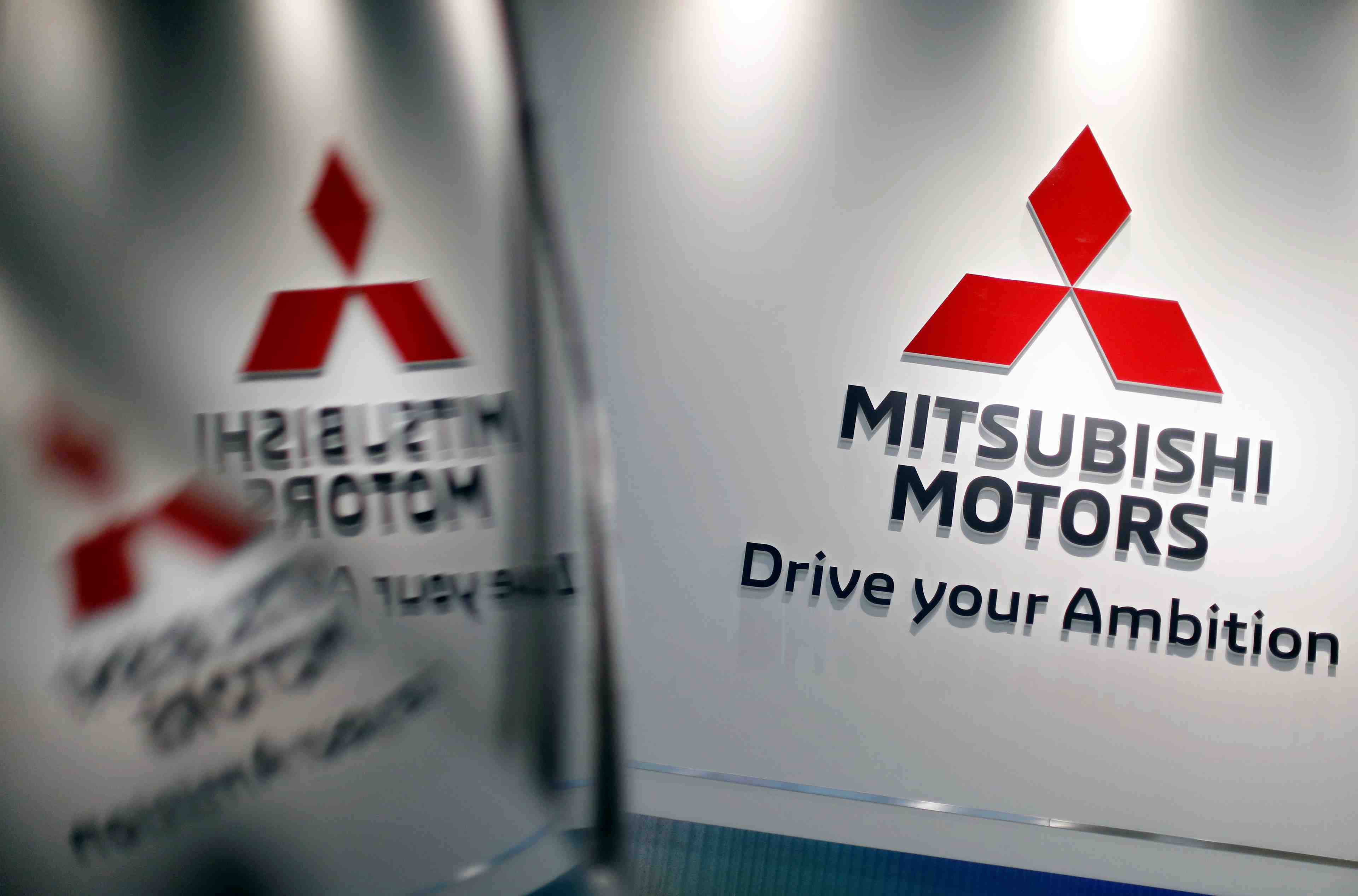 Mitsubishi fait mieux que prevu grace a l'asie du sud-est