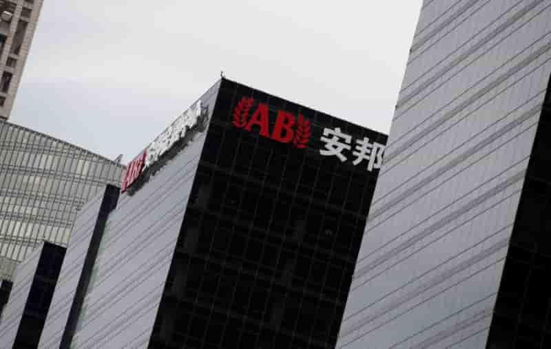 Pekin demande a anbang de ceder ses actifs a l'international