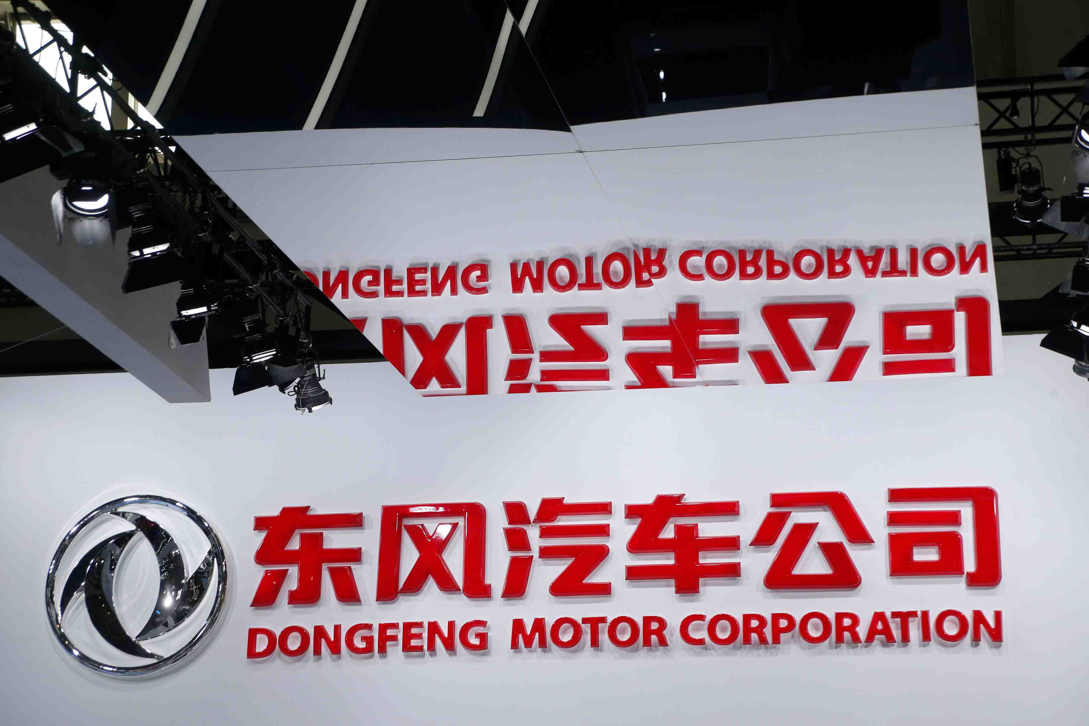 Dongfeng examine sa part dans psa apres la chute des cours de bourse