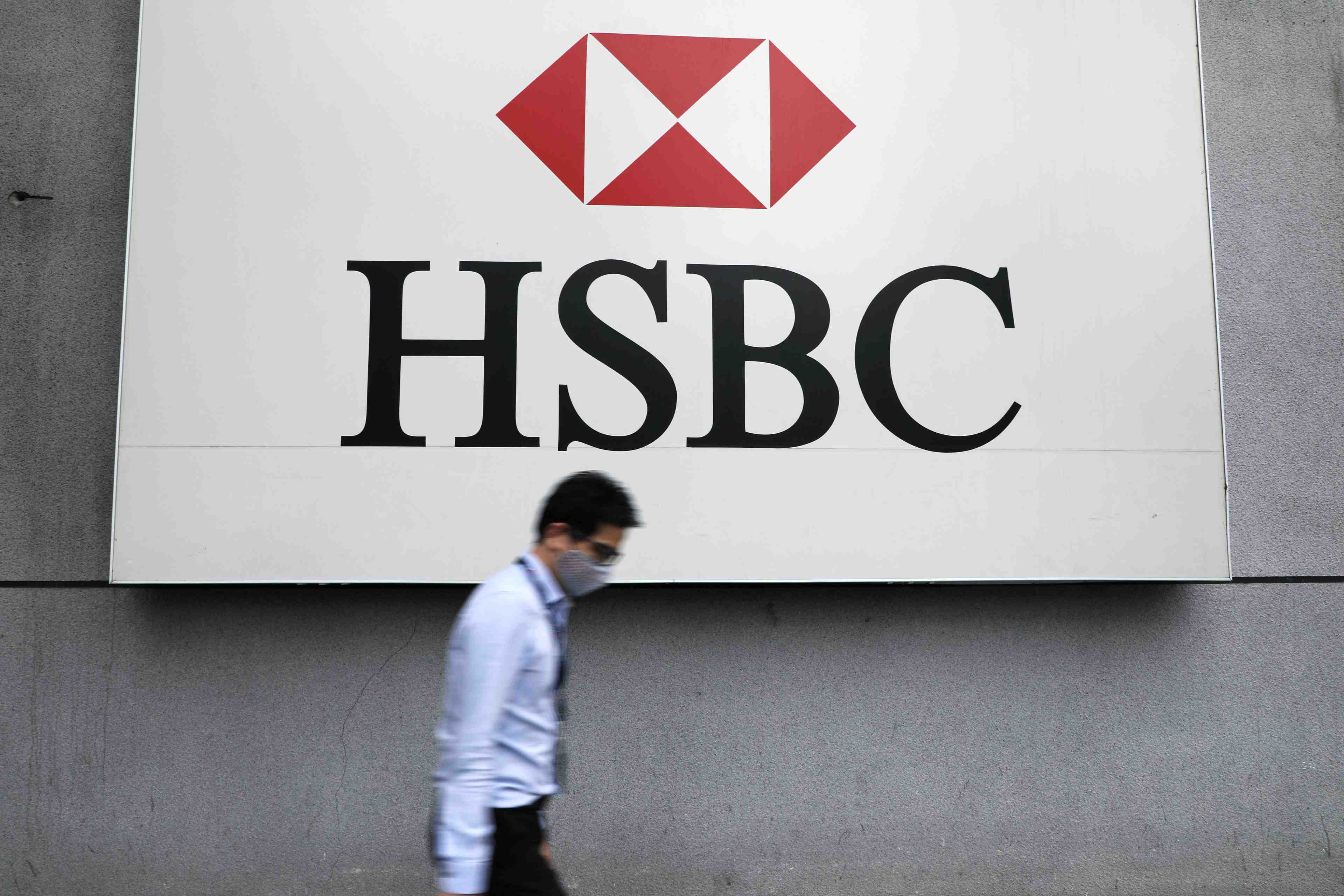 Hsbc dans la derniere ligne droite pour la vente de sa banque de detail francaise a cerberus