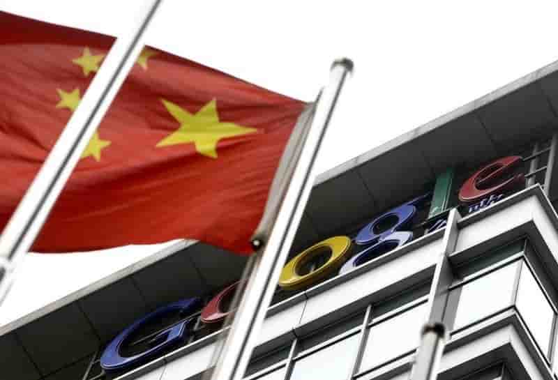 Google rejette des certificats internet chinois