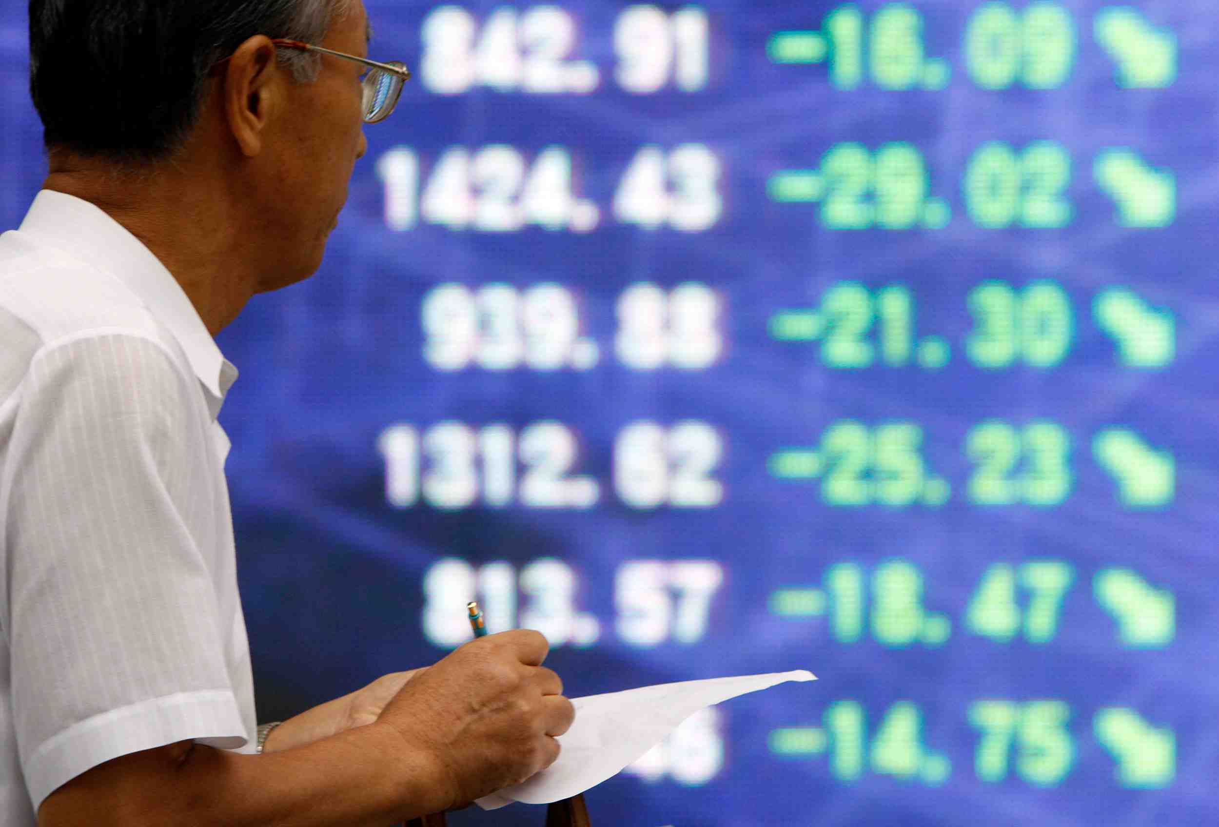 La bourse de tokyo finit en baisse