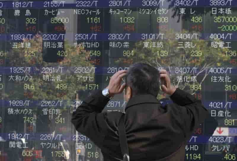 La bourse de tokyo finit en baisse de 0,47%
