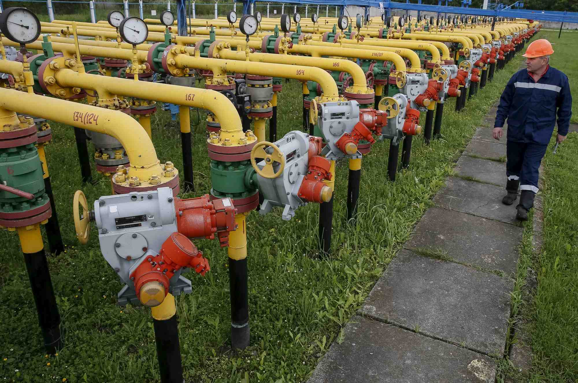 Naftogaz, pétrole, gaz, Ukraine,