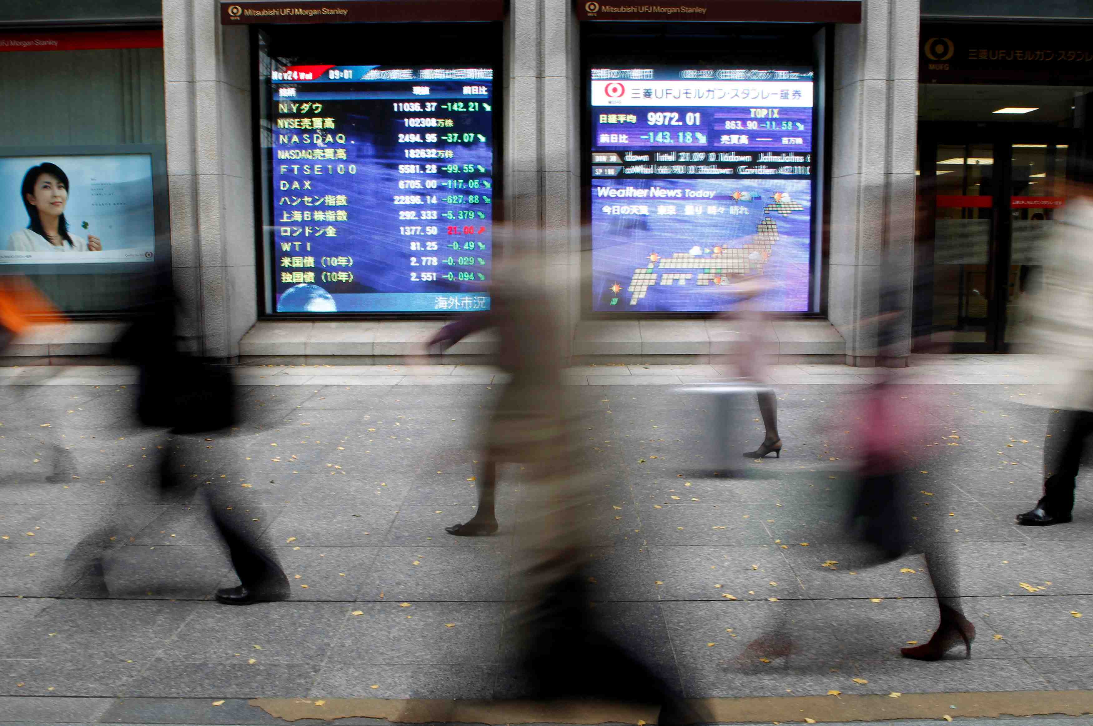 Le nikkei finit en nette hausse
