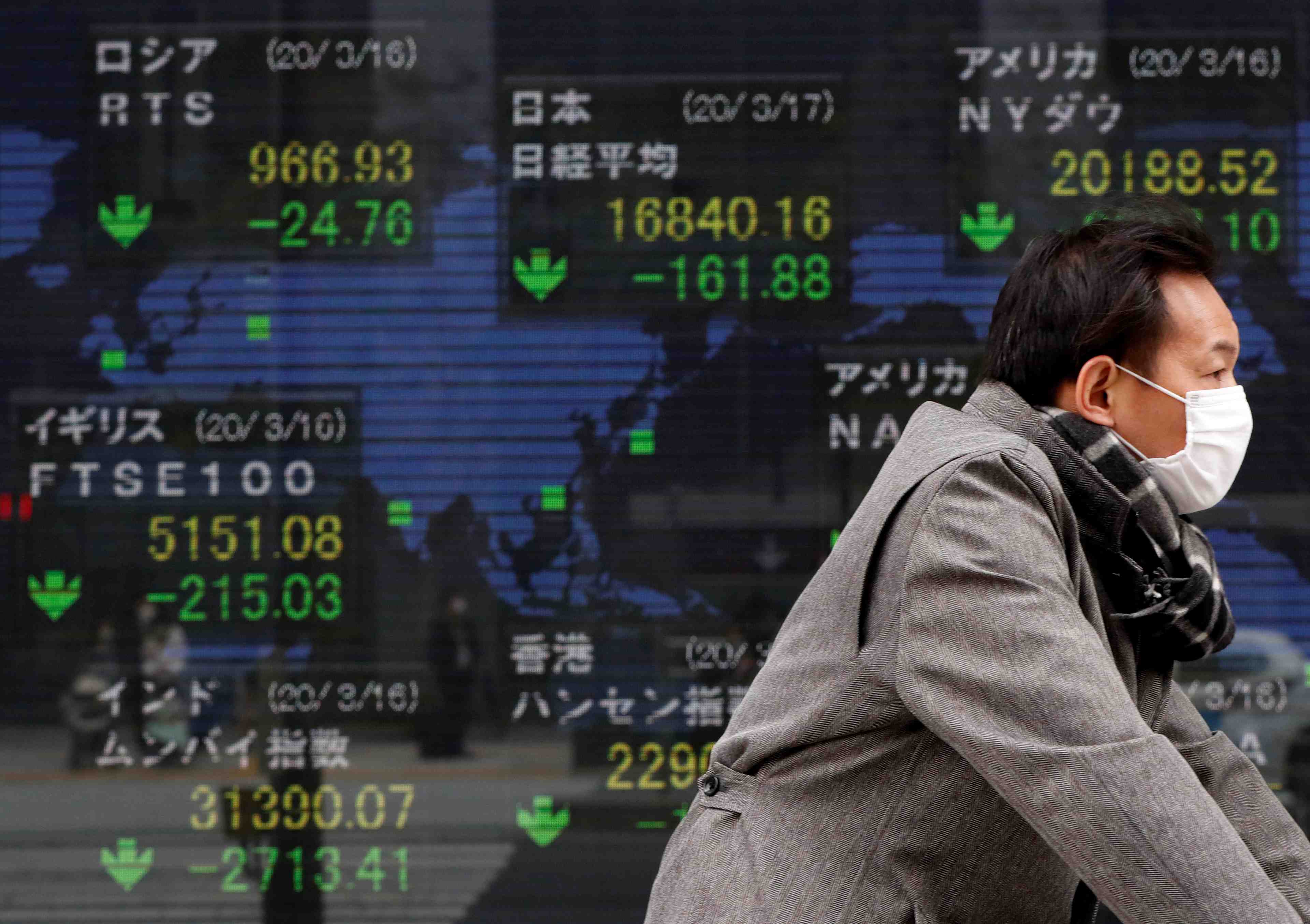 Tokyo finit en hausse