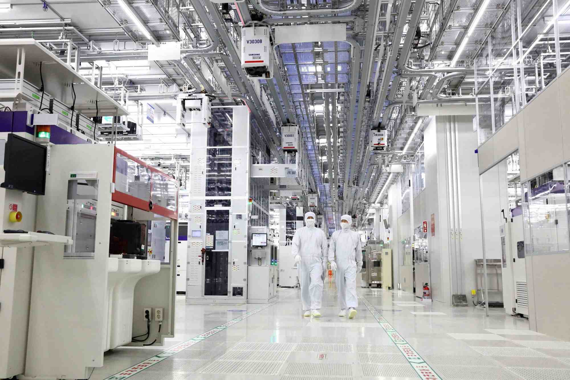 Usine de production de puces de samsung electronics a pyeongtaek