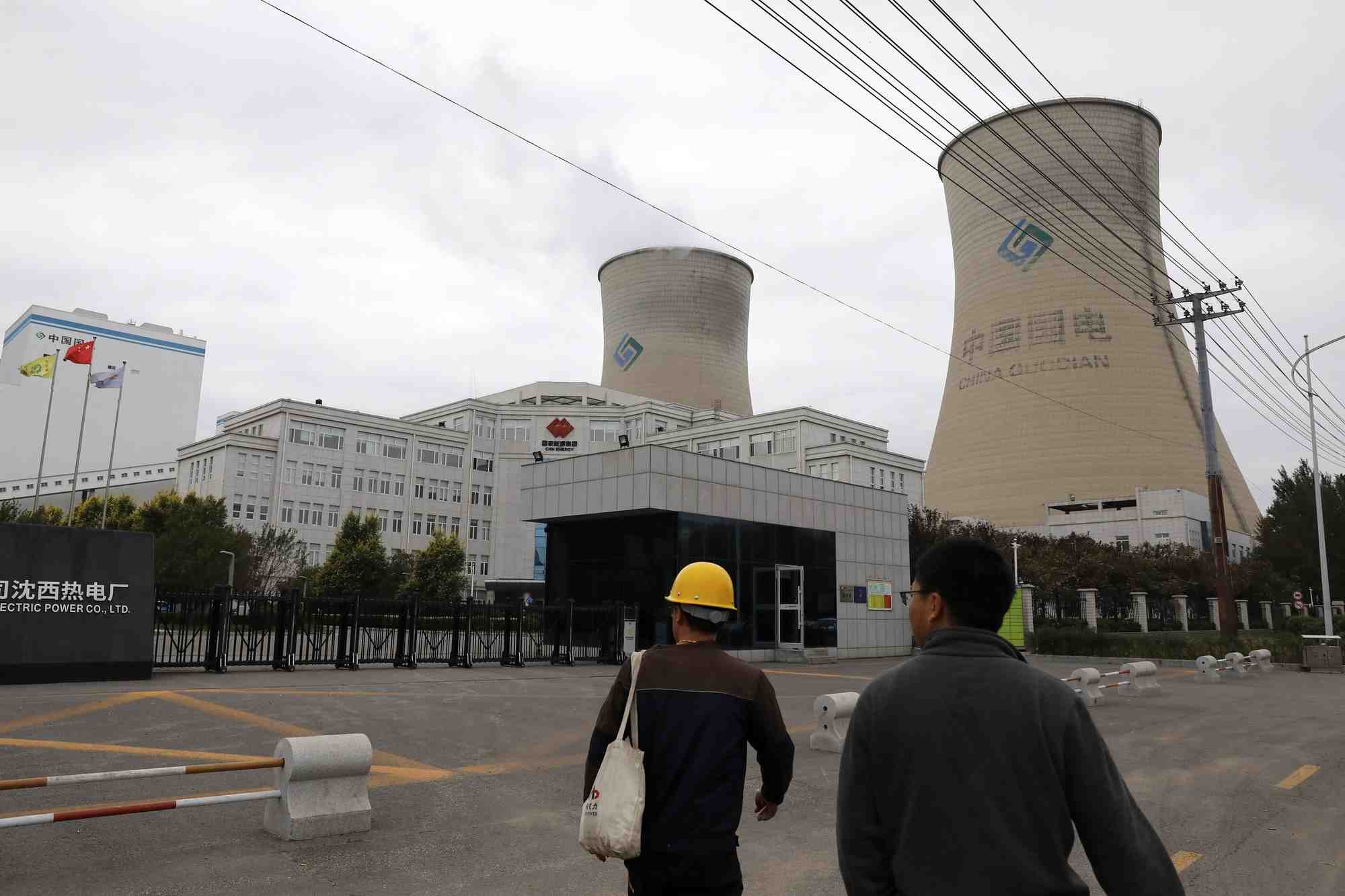 La chine tente d'apaiser les craintes d'une penurie d'electricite