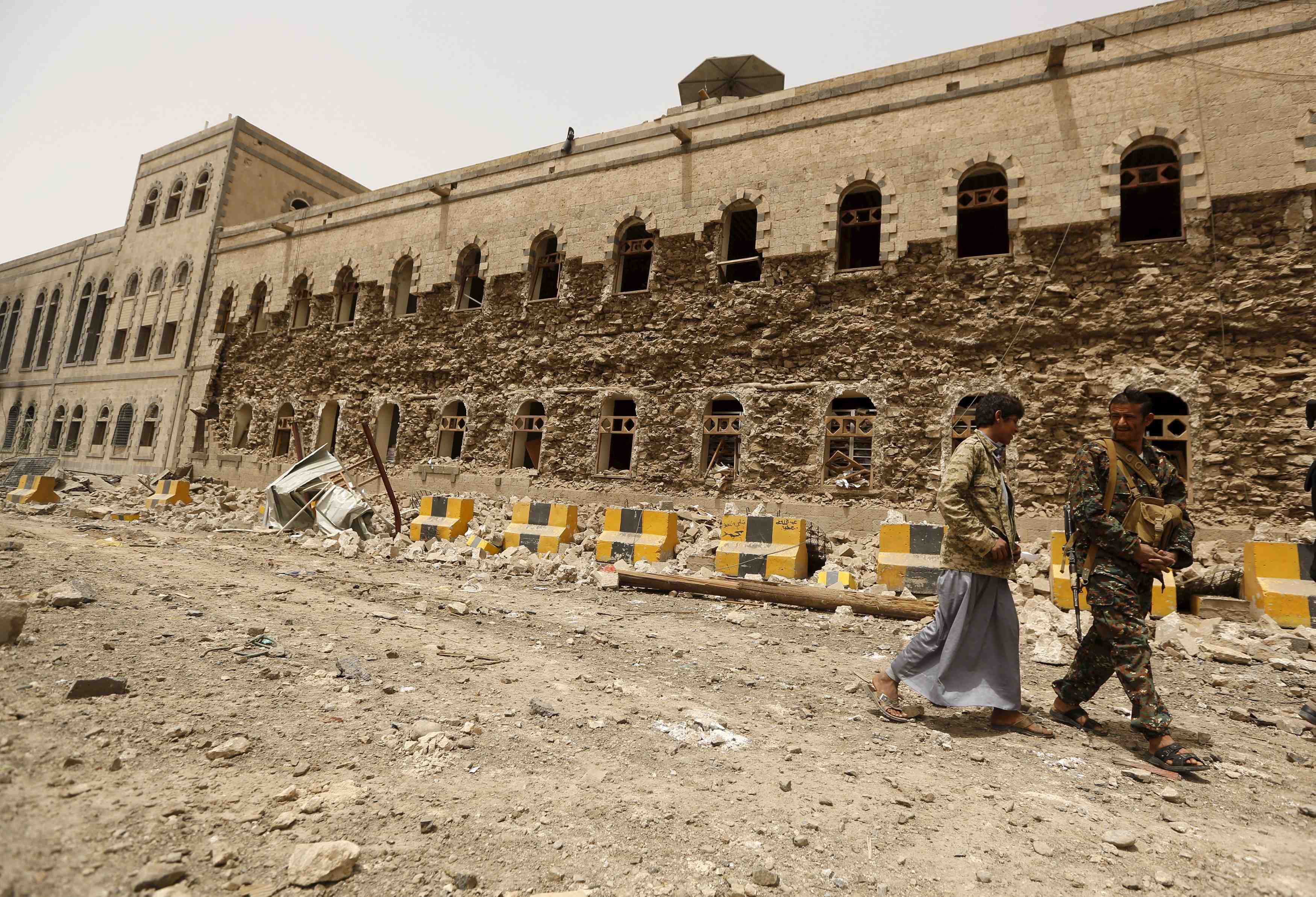 Les houthis s'emparent d'une nouvelle province au yemen