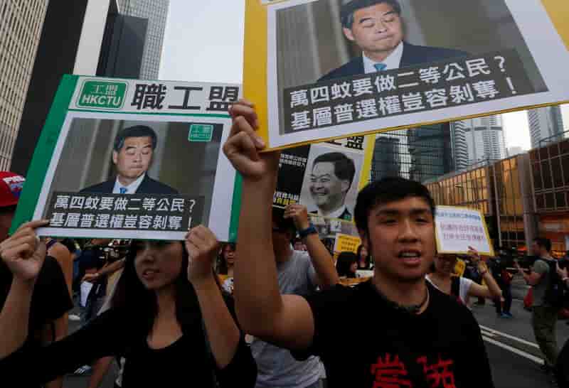 Marche vers le domicile du chef de l'exécutif à Hong Kong
