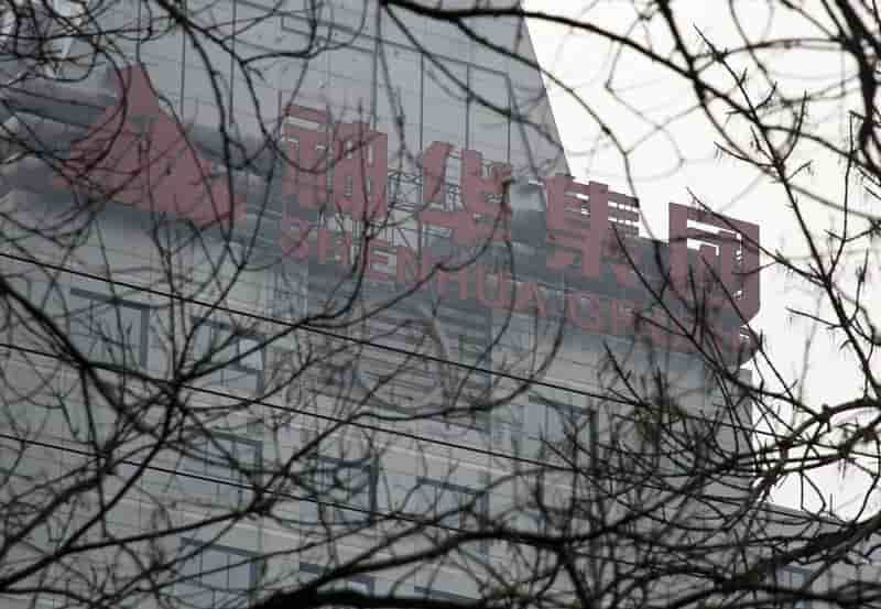 Guodian et shenhua creent le n°1 mondial de l'electricite