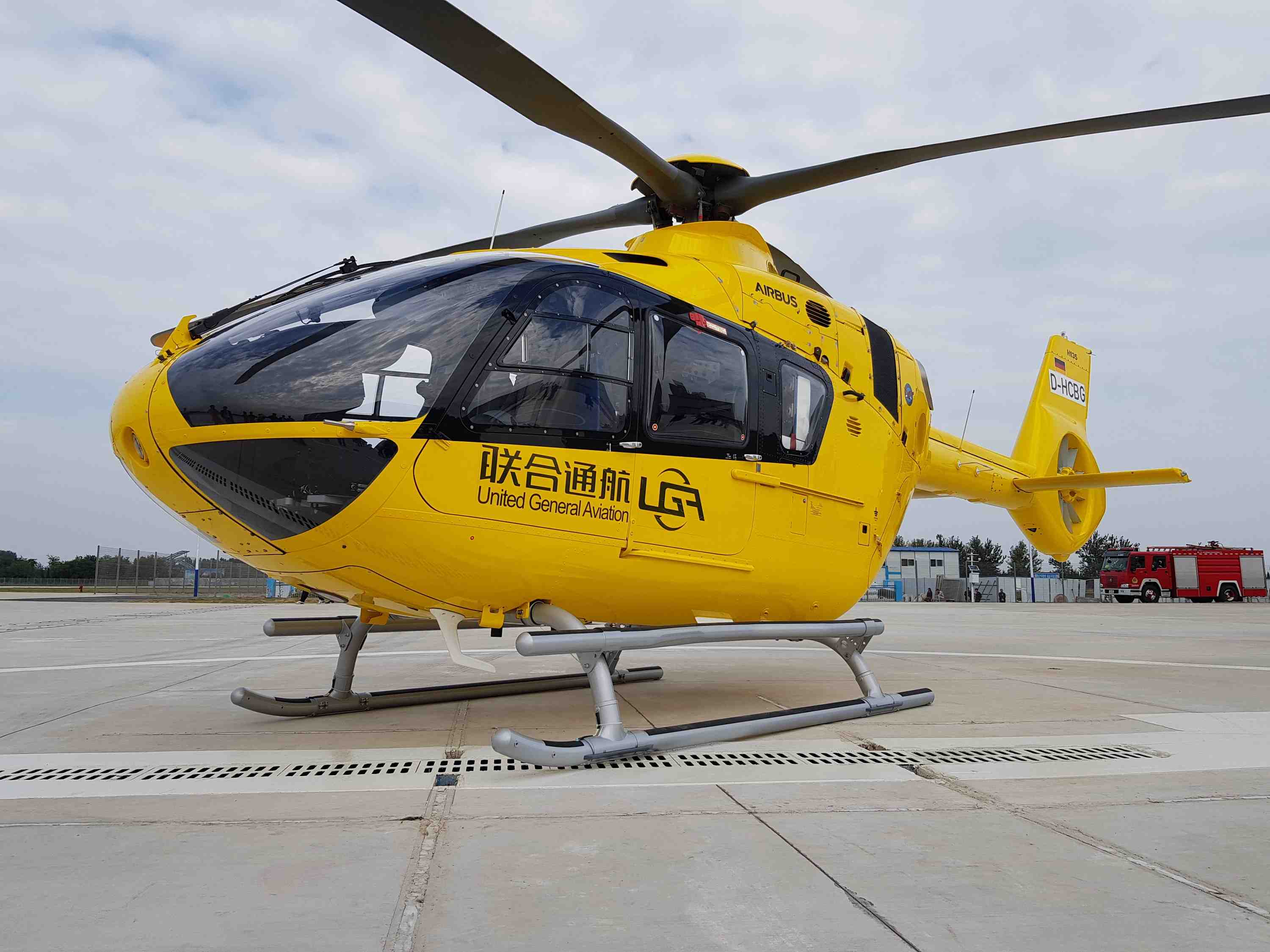 H135 Airbus Helicopters Chine Qingdao