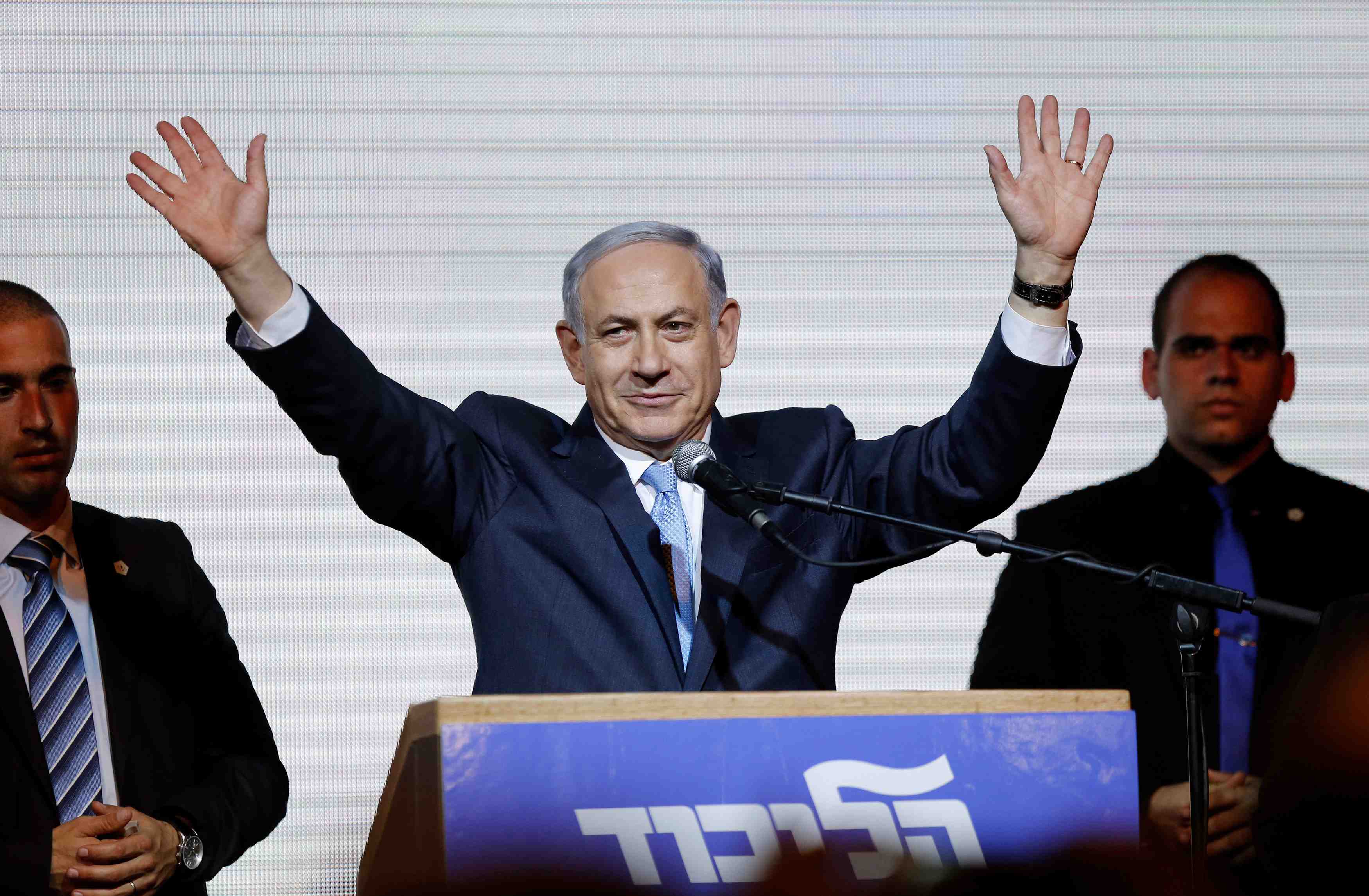 Victoire de benjamin netanyahu a la faveur d'une strategie de droitisation a la derniere minute
