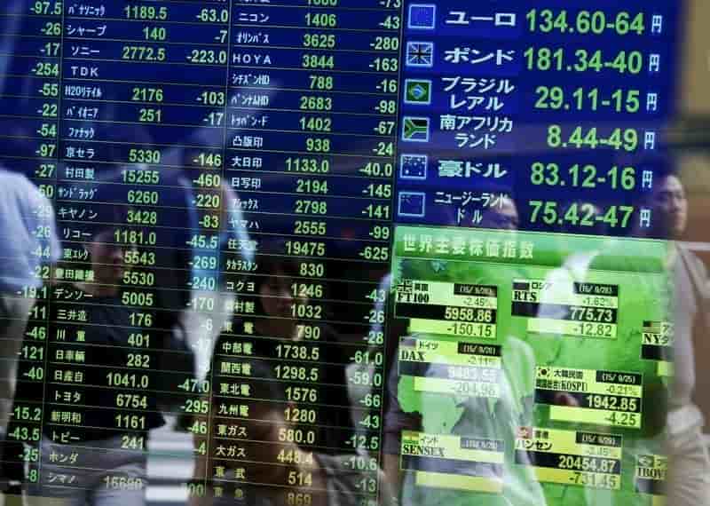 La bourse de tokyo atteindrait une hausse de 14% en 2016