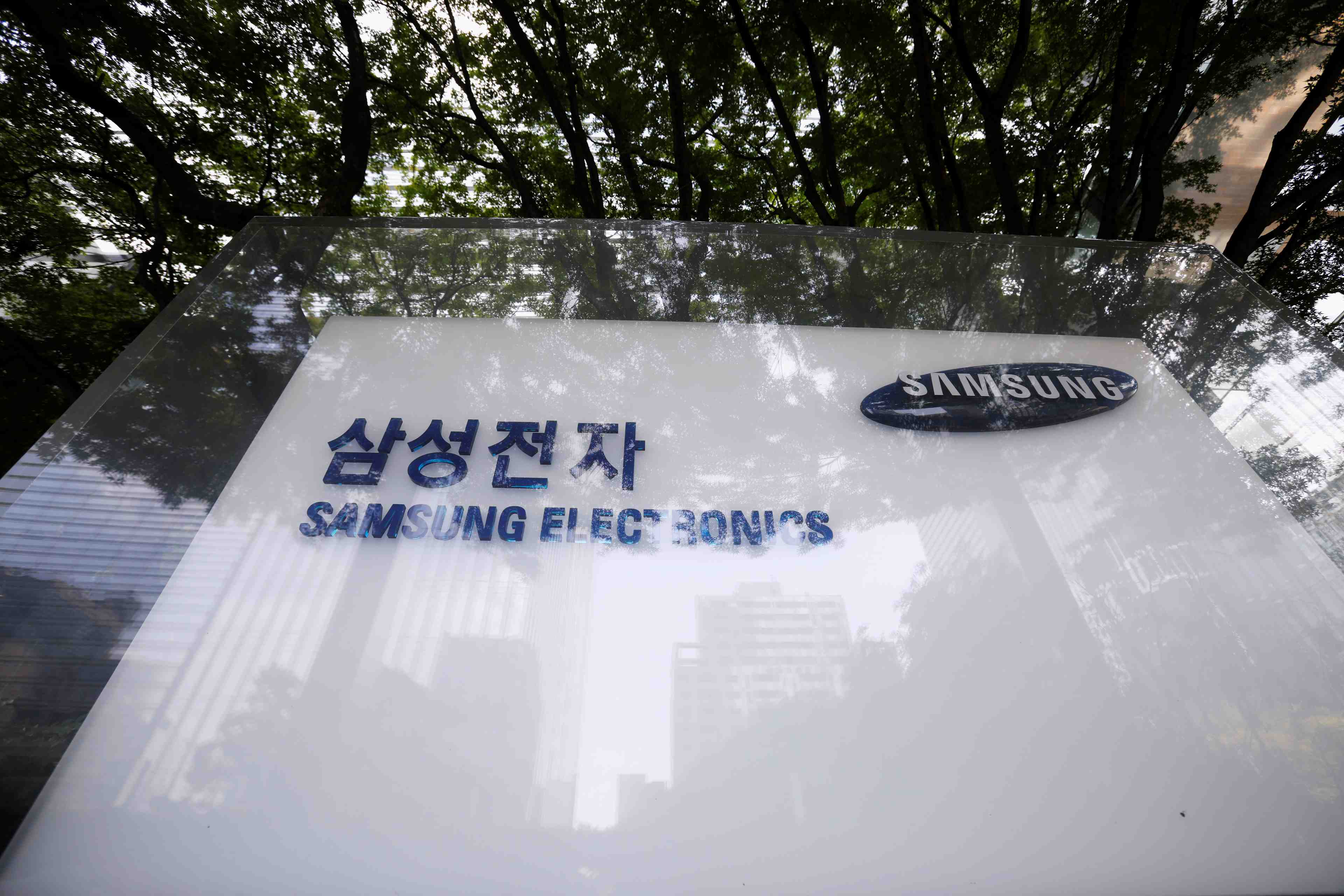 Samsung electronics investit dans sa production chinoise de puces nand
