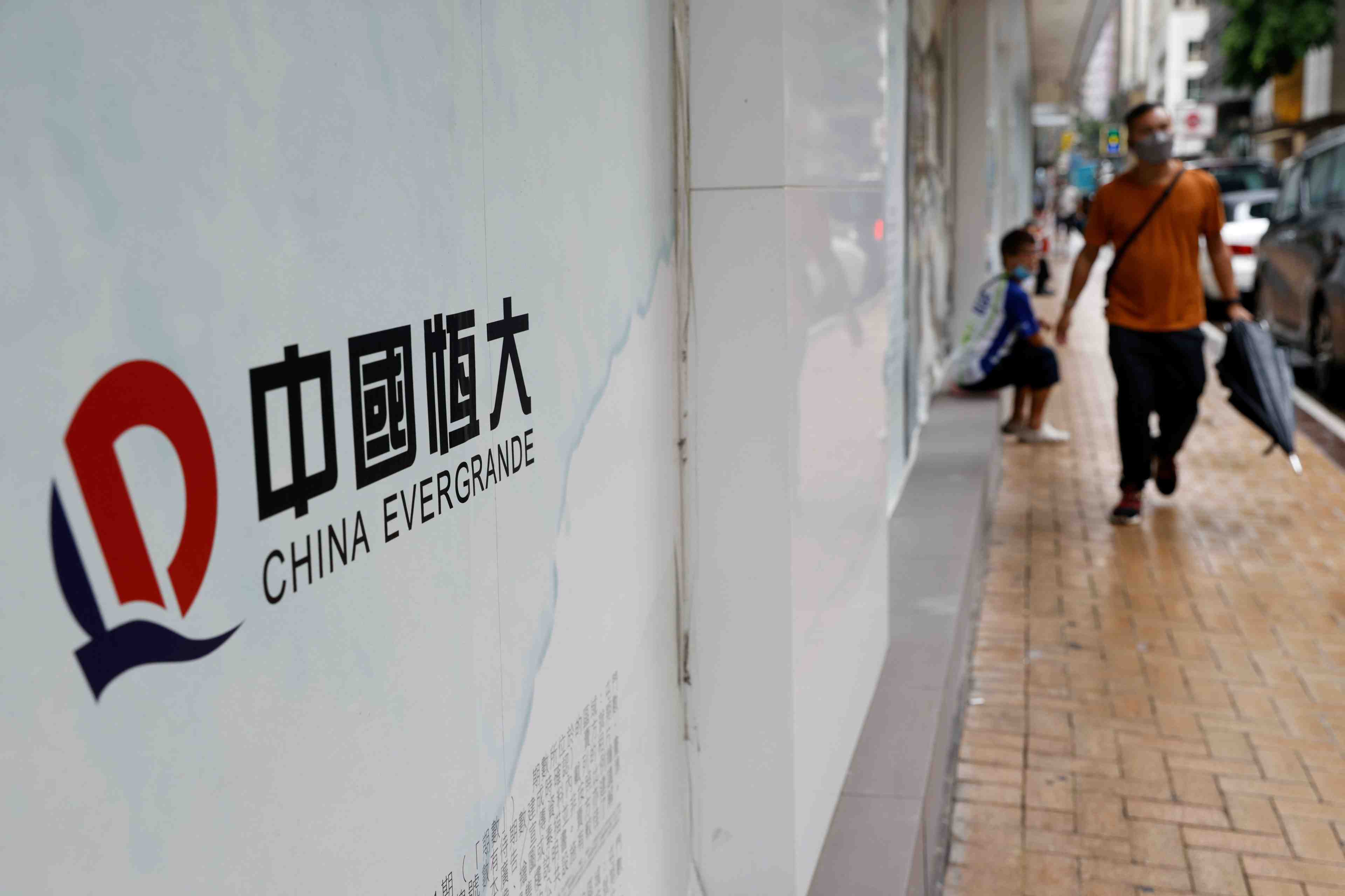 Des creanciers d'evergrande n'ont pas recu le paiement d'un coupon attendu lundi