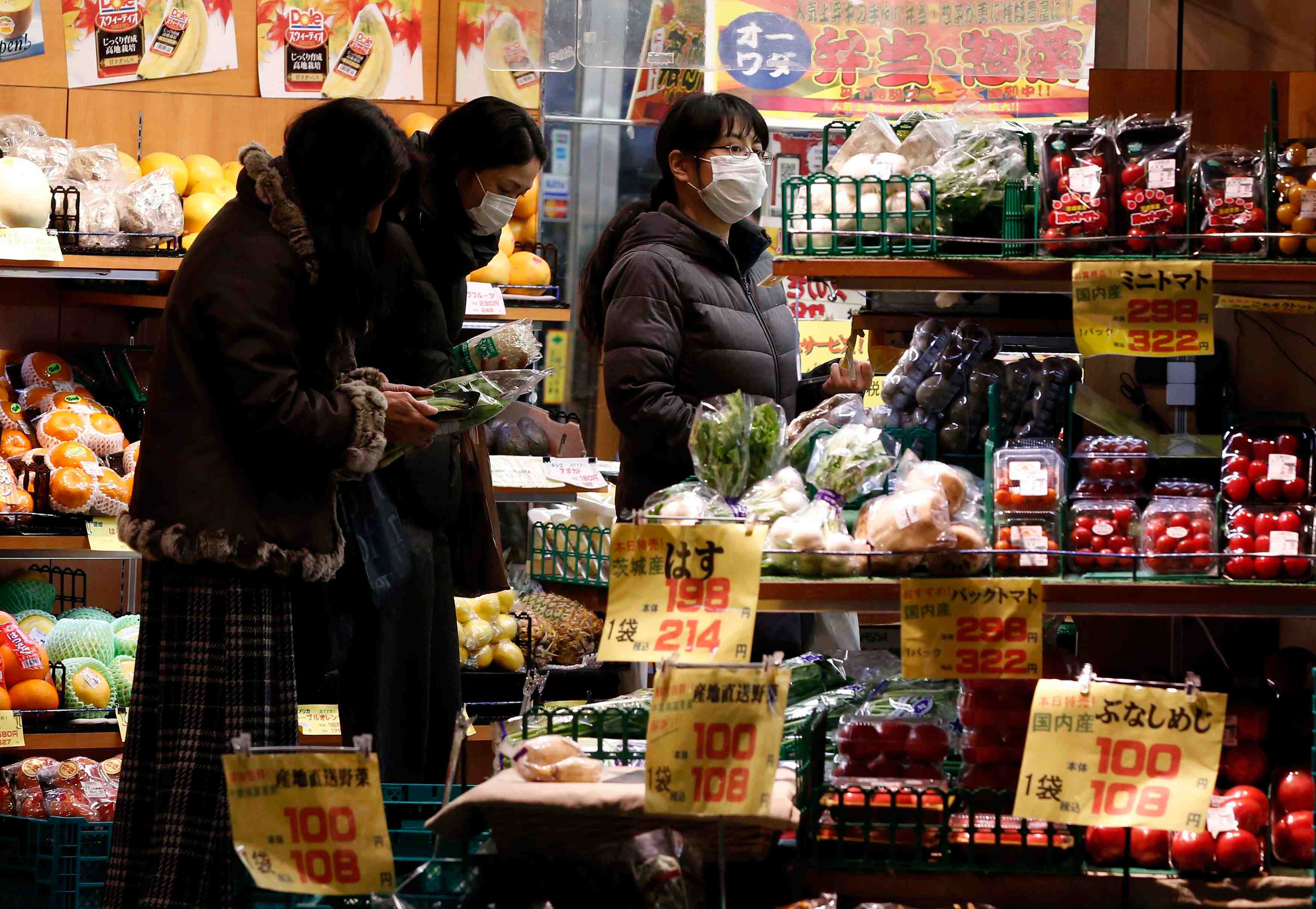 La consommation des menages a recule en janvier au japon