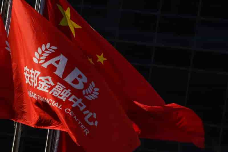 L'ex-president d'anbang condamne a 18 ans de prison en chine