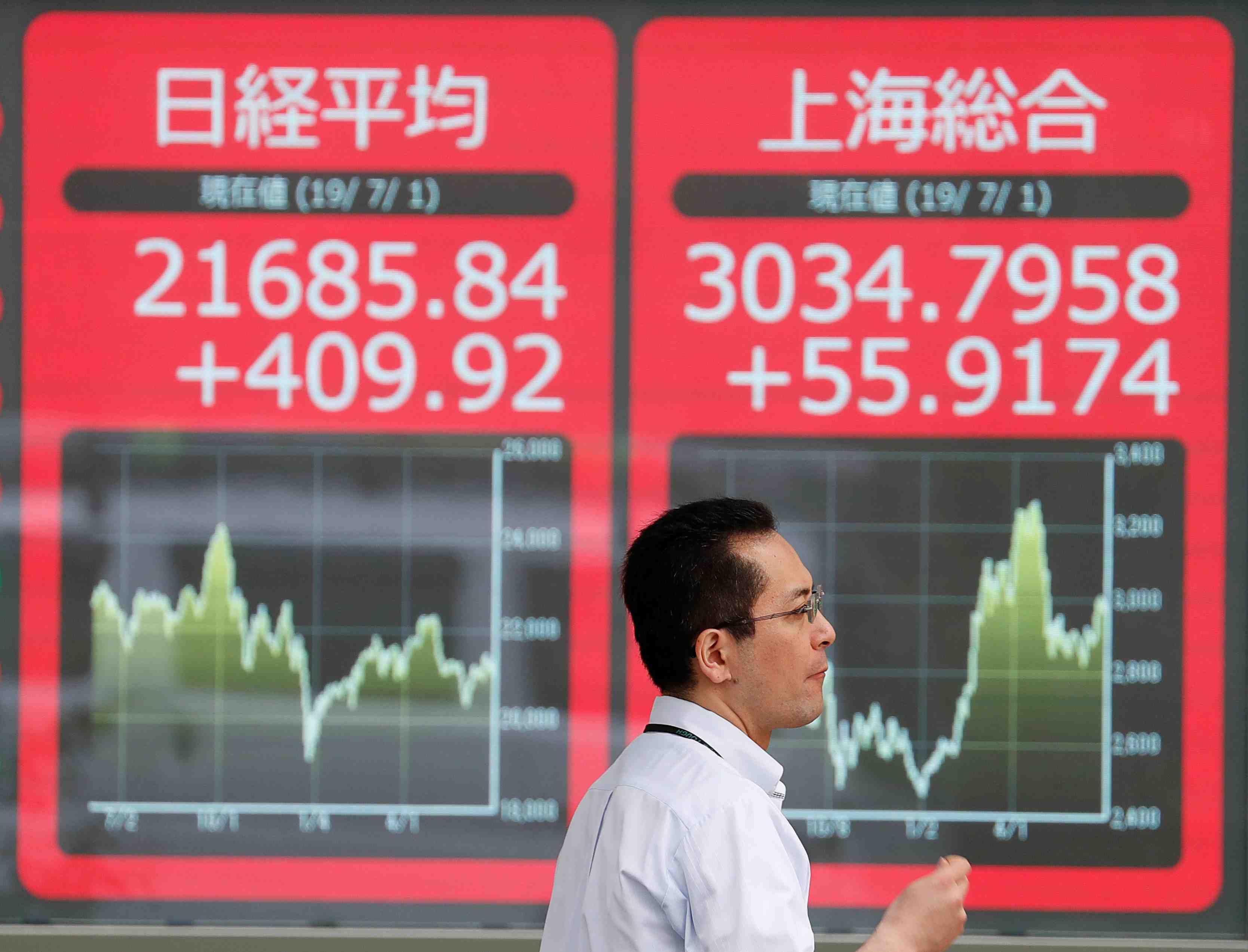 Tokyo finit en hausse