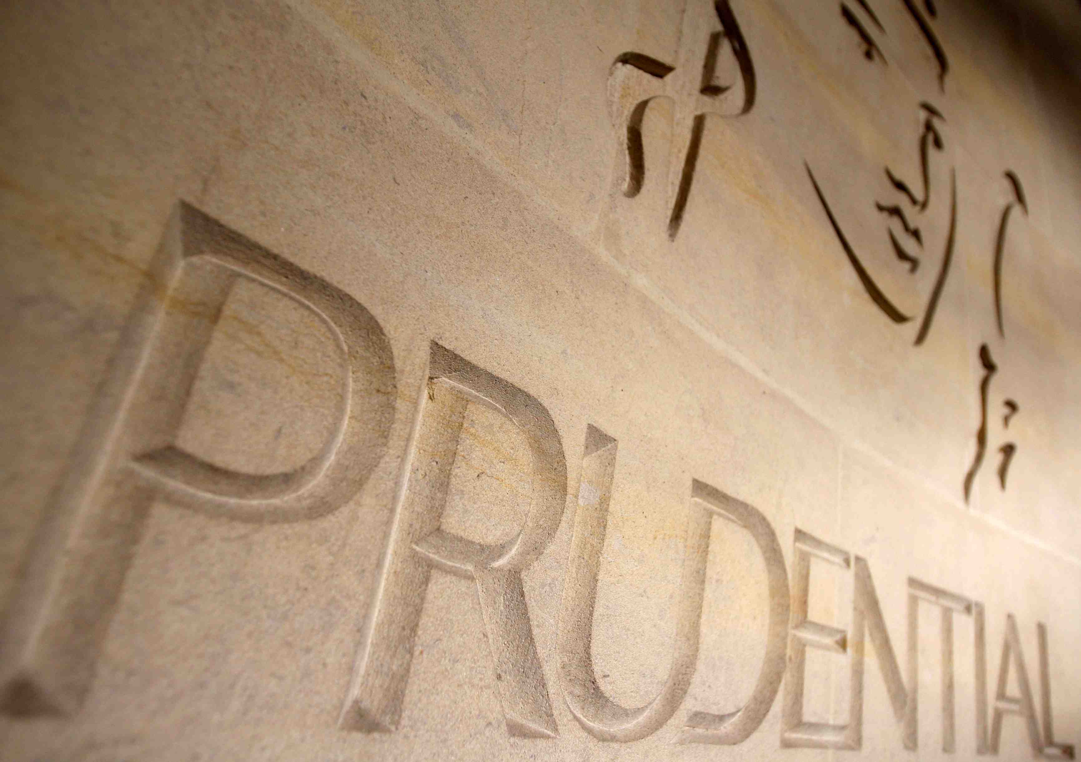 Prudential veut lever 2,9 milliards de dollars lors d'une cotation de titres a hong kong