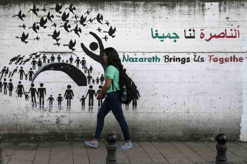 Nazareth proteste contre la decision de trump sur jerusalem