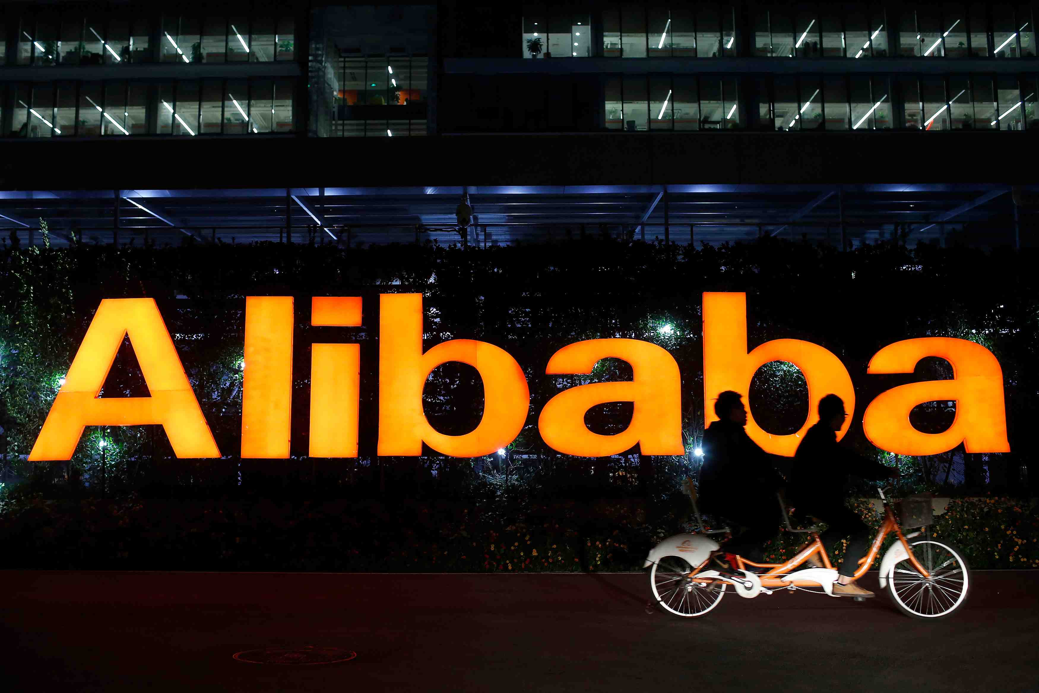 Alibaba prevoit une ipo secondaire de 20 milliards de dollars a hong kong