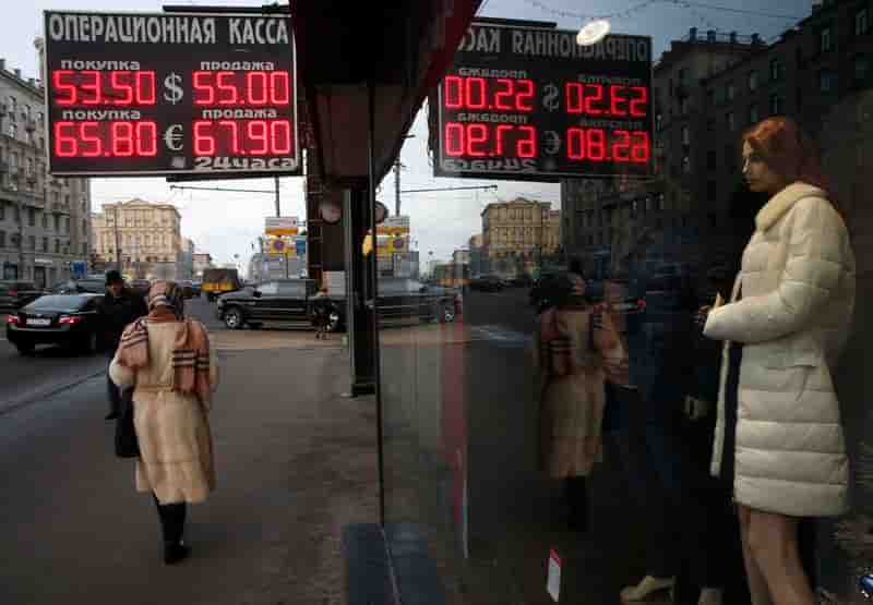 Le rouble en hausse après le relèvement brutal des taux