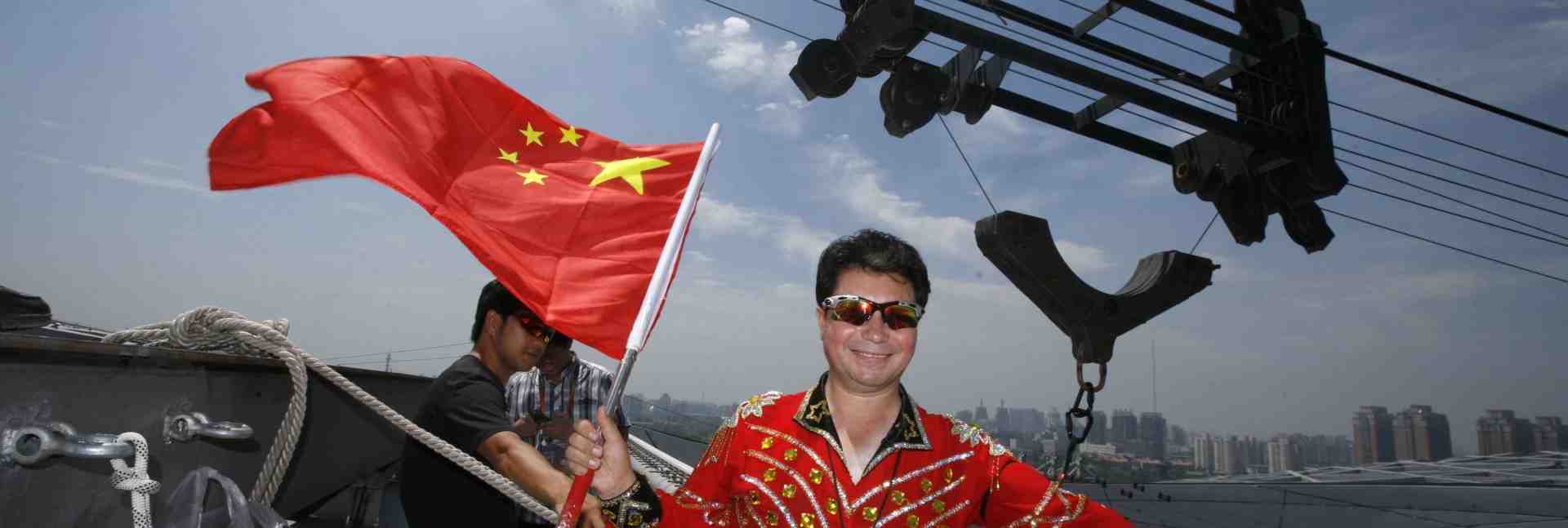 Chine