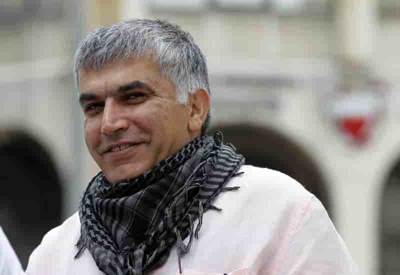 La fidh demande la liberation de l'opposant bahreini nabil rajab