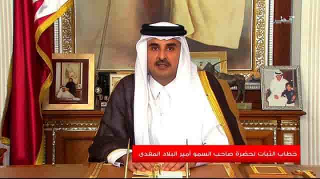 L'emir du qatar lance un appel au dialogue