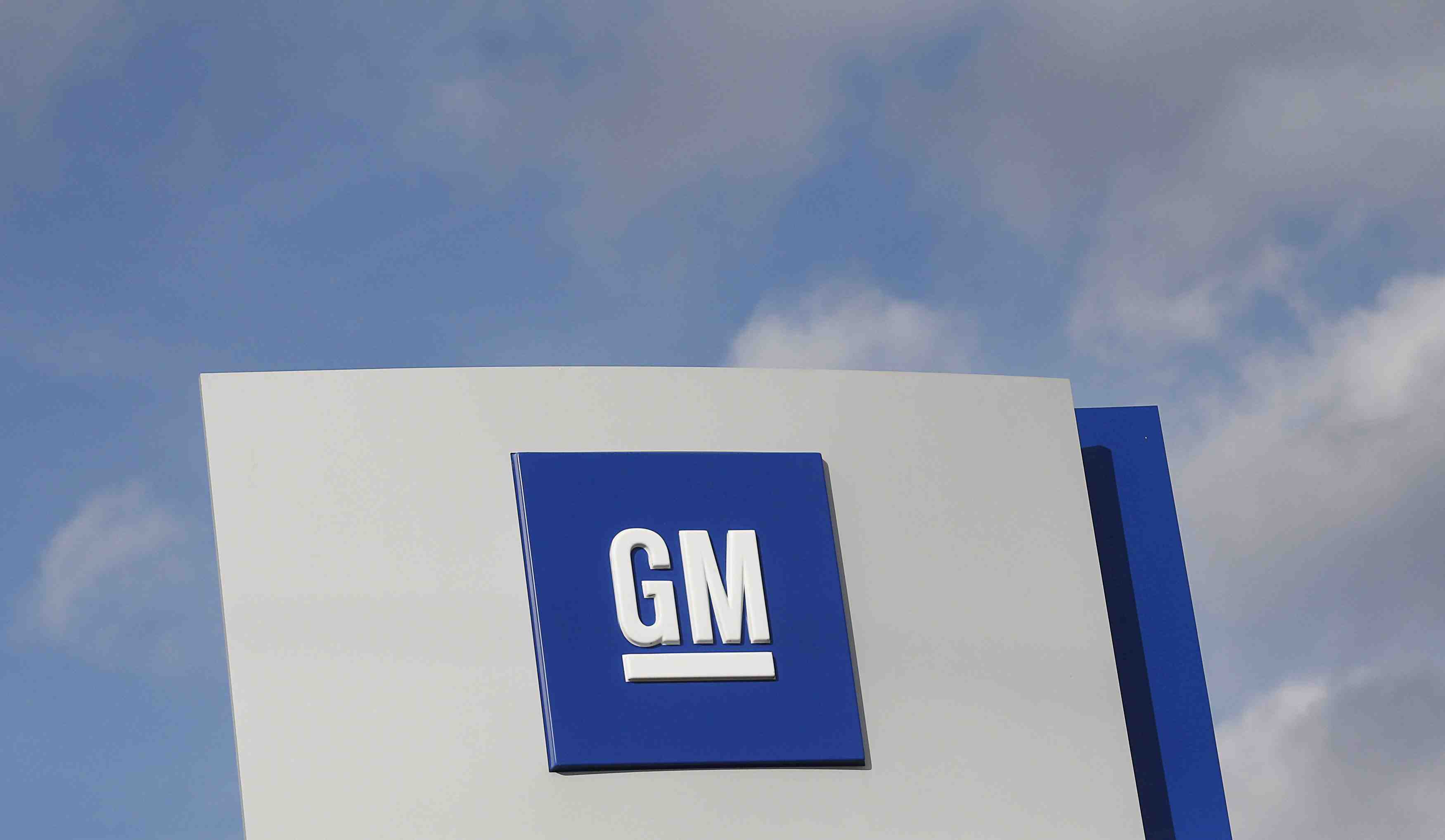 Coree: general motors s'en tient au 20 avril pour la restructuration