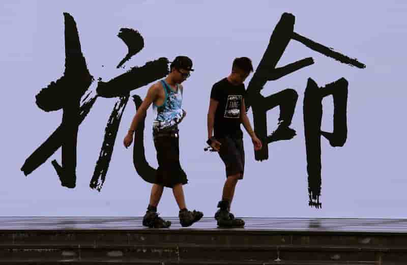 La Chine exclut une élection démocratique à Hong Kong en 2017