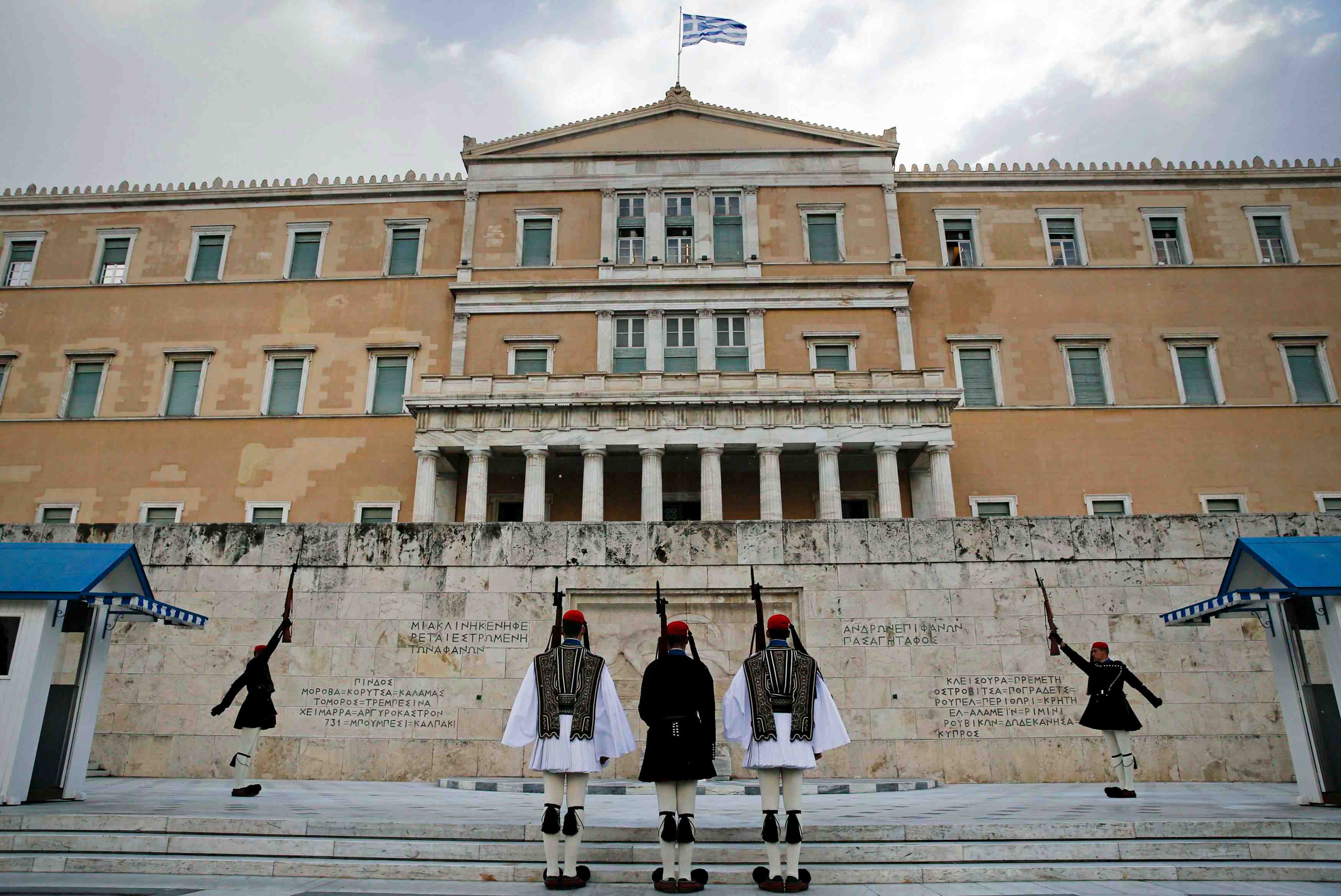 La grece demandera jeudi une prolongation d'un "accord de pret"