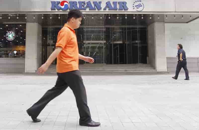 Perquisition au siege de korean air