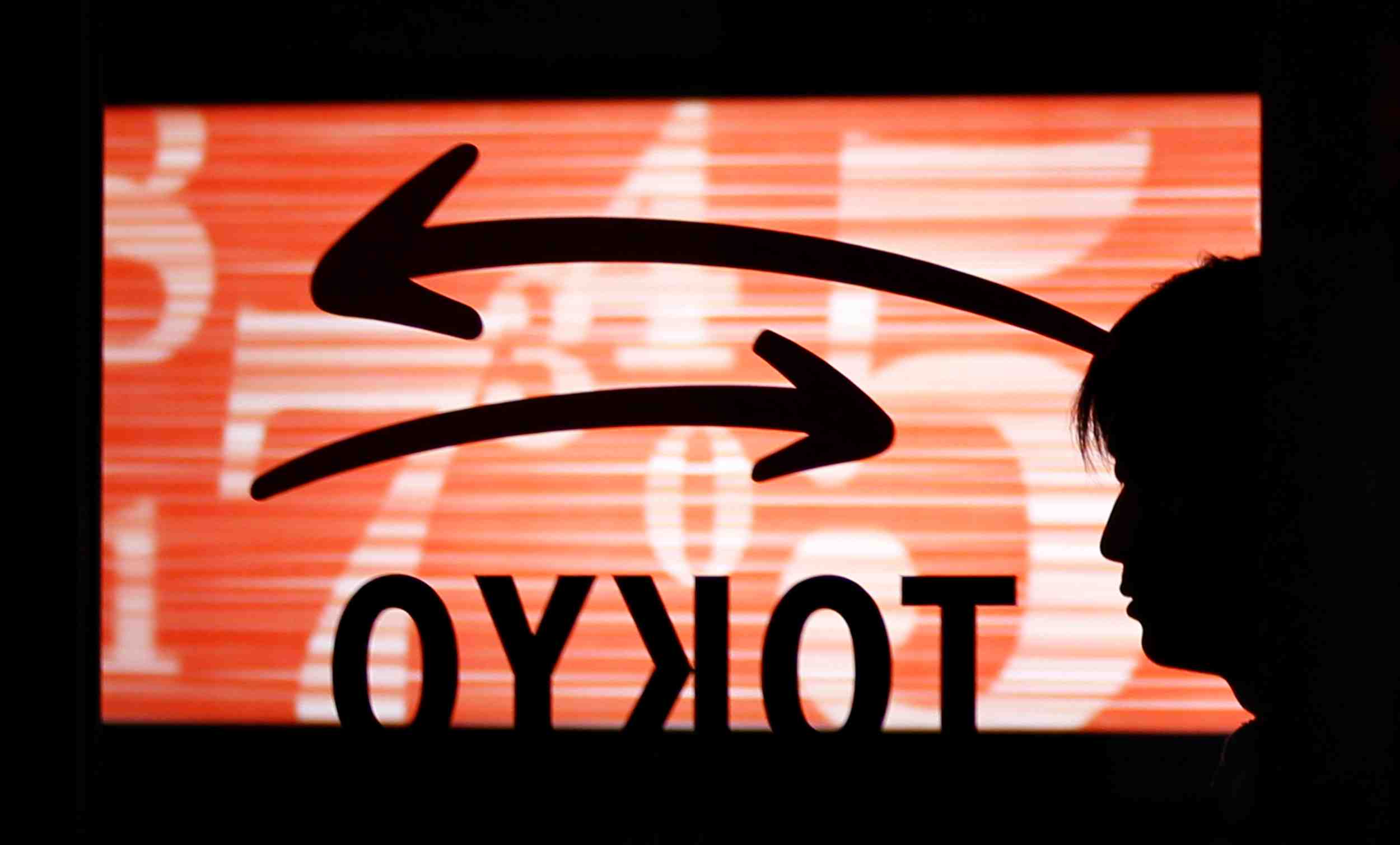 La bourse de tokyo finit en baisse