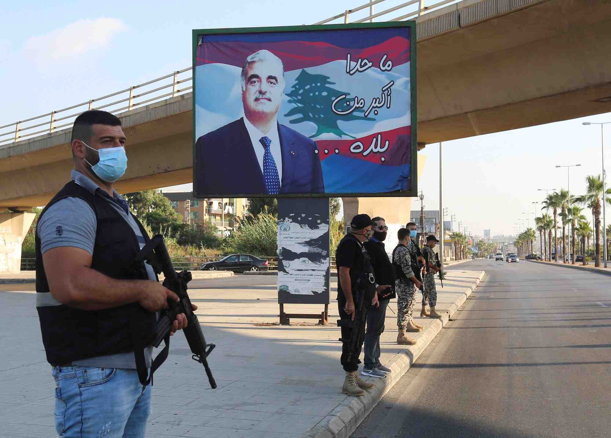 Liban: deux hommes condamnes a perpetuite pour l'assassinat d'hariri
