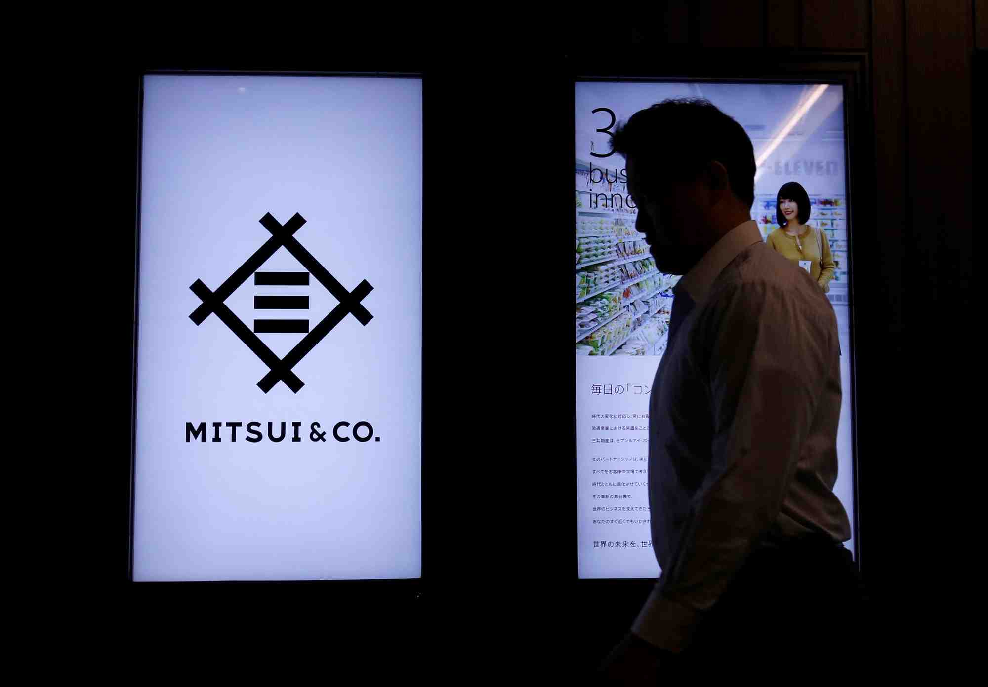 Le logo de la societe japonaise mitsui & co. a tokyo