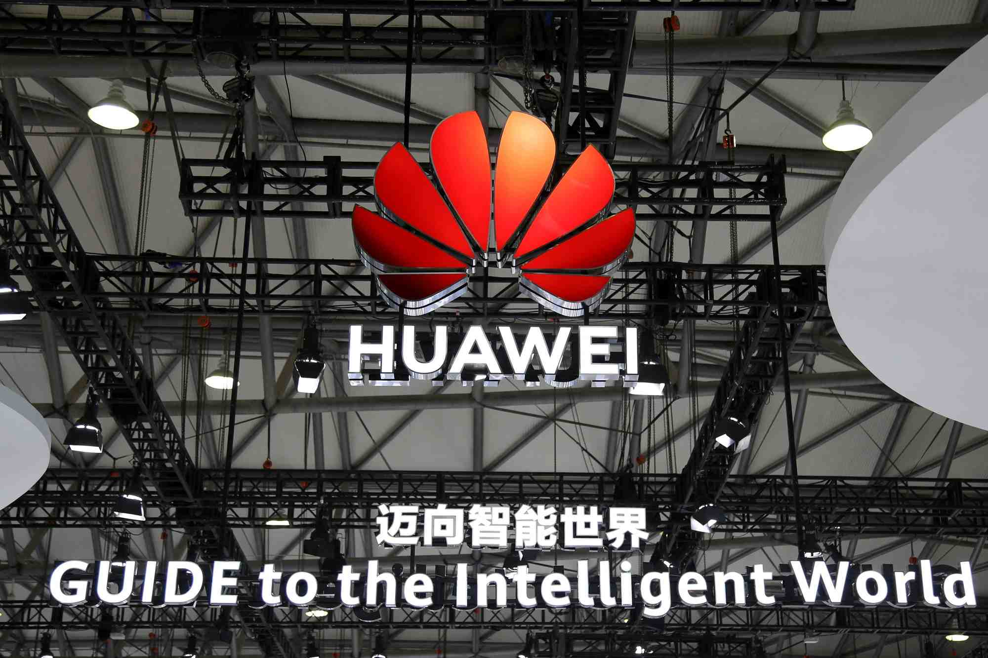 Le logo de huawei lors du mobile world congress a shanghai, en chine