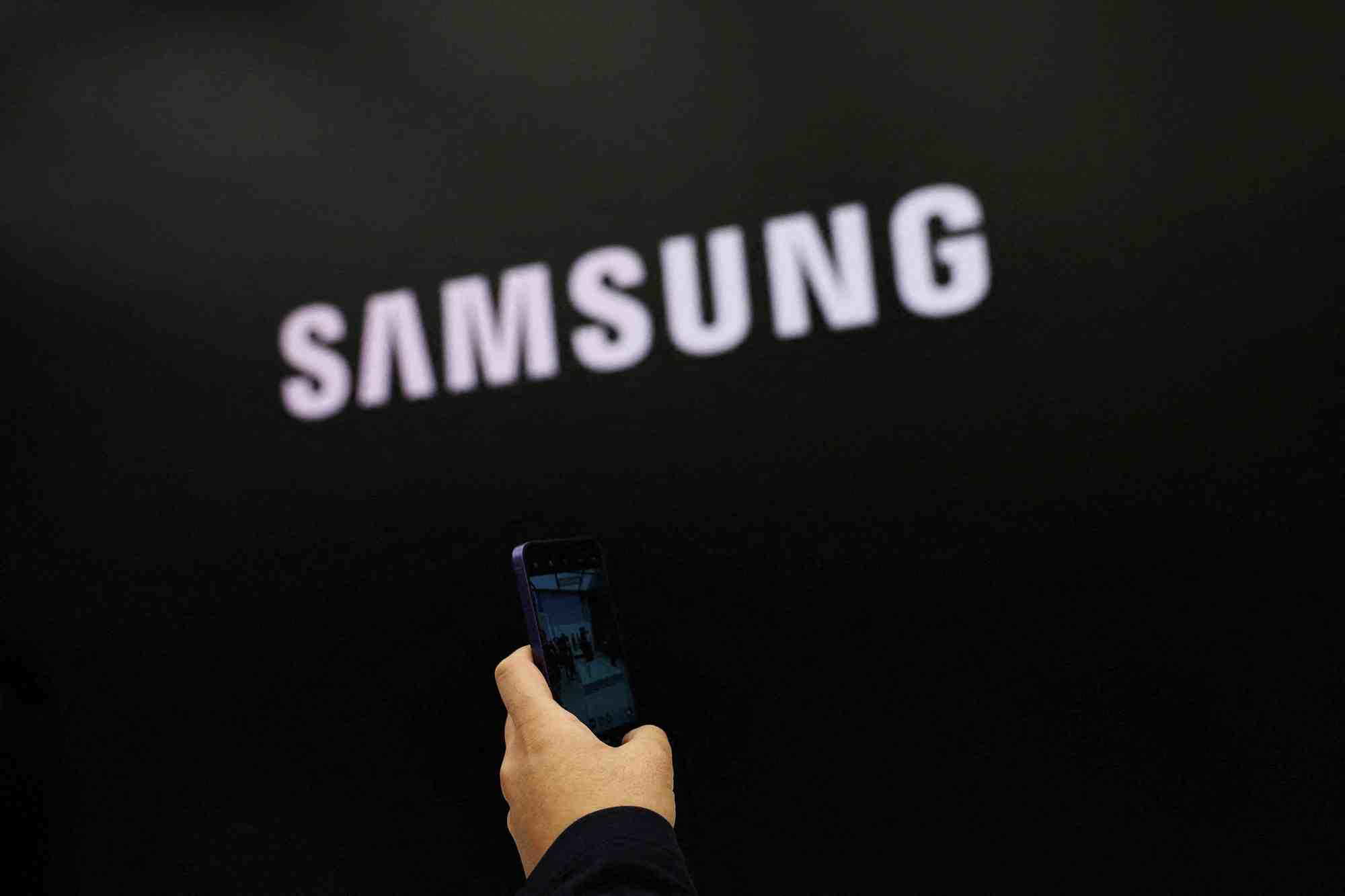Le logo de samsung