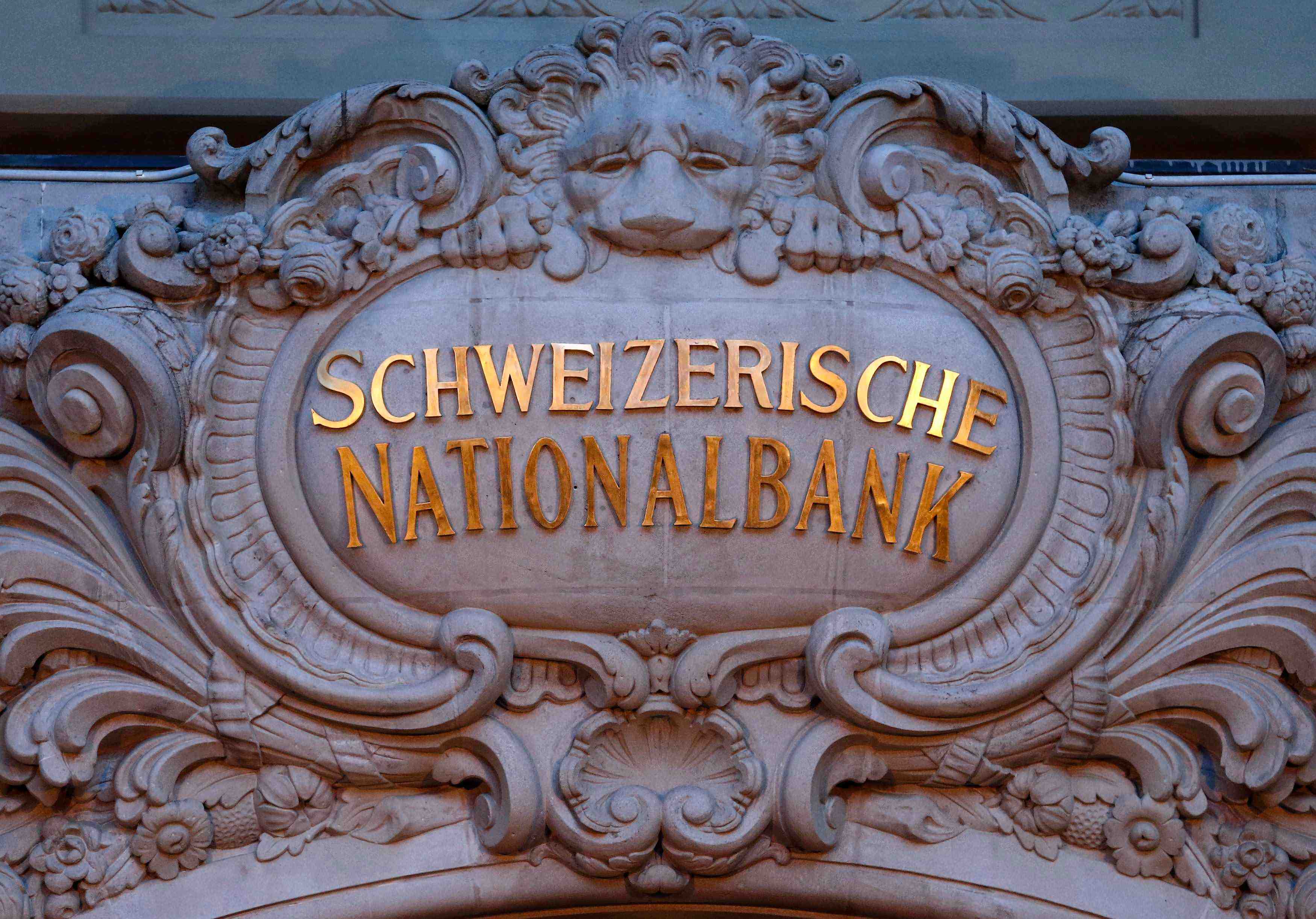 Au vu des reserves de change, la banque nationale suisse continue d’intervenir