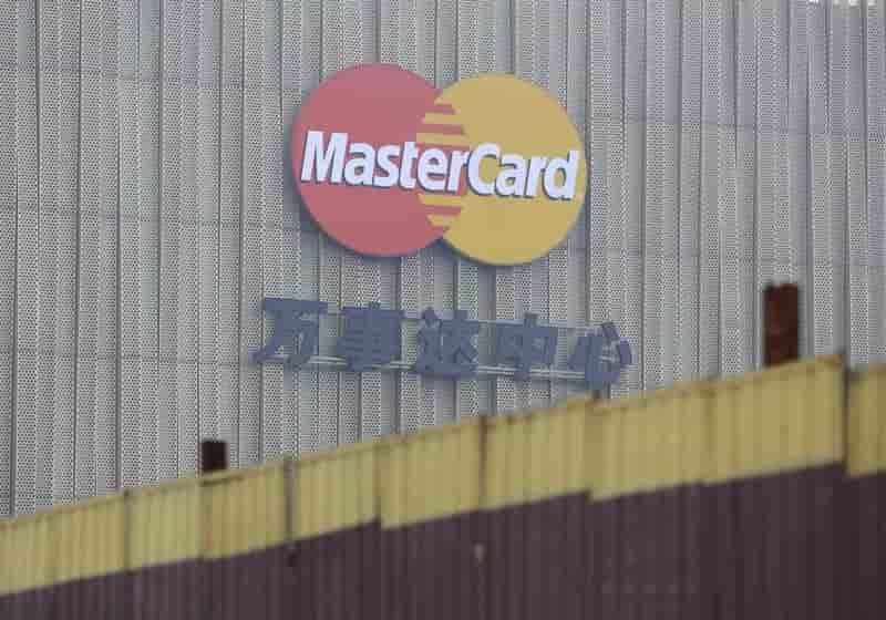 Mastercard publie un benefice trimestriel en recul