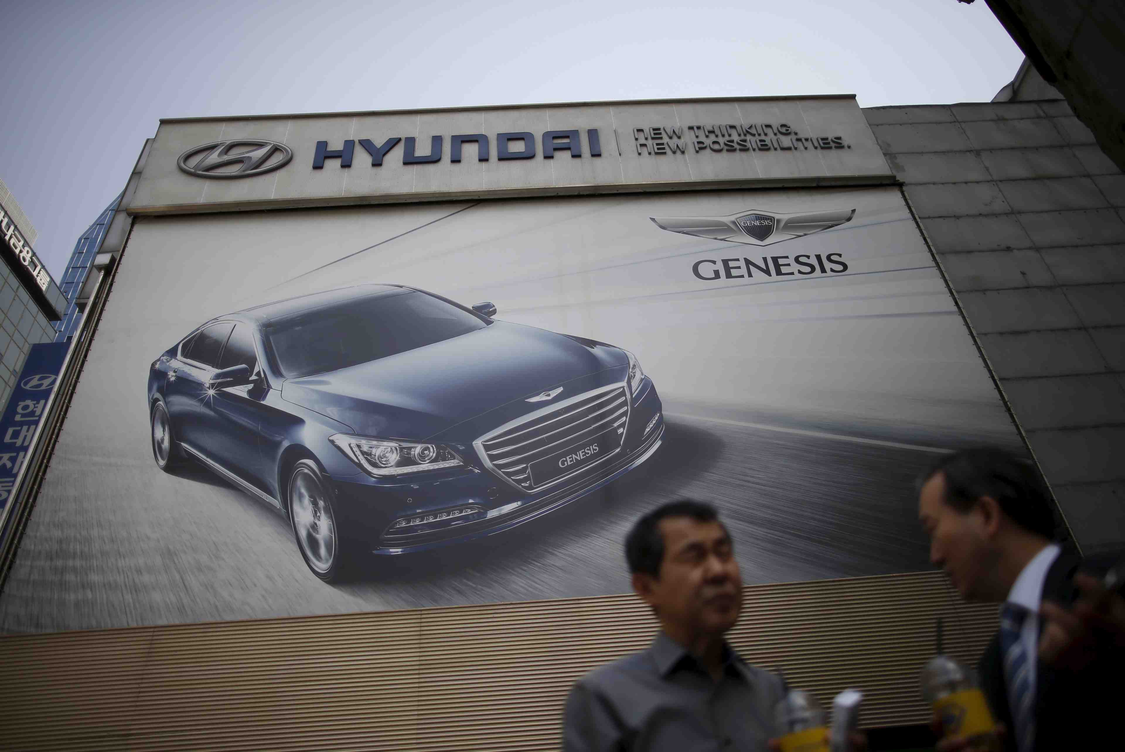 Repli pour le neuvieme trimestre de suite du benefice de hyundai motor