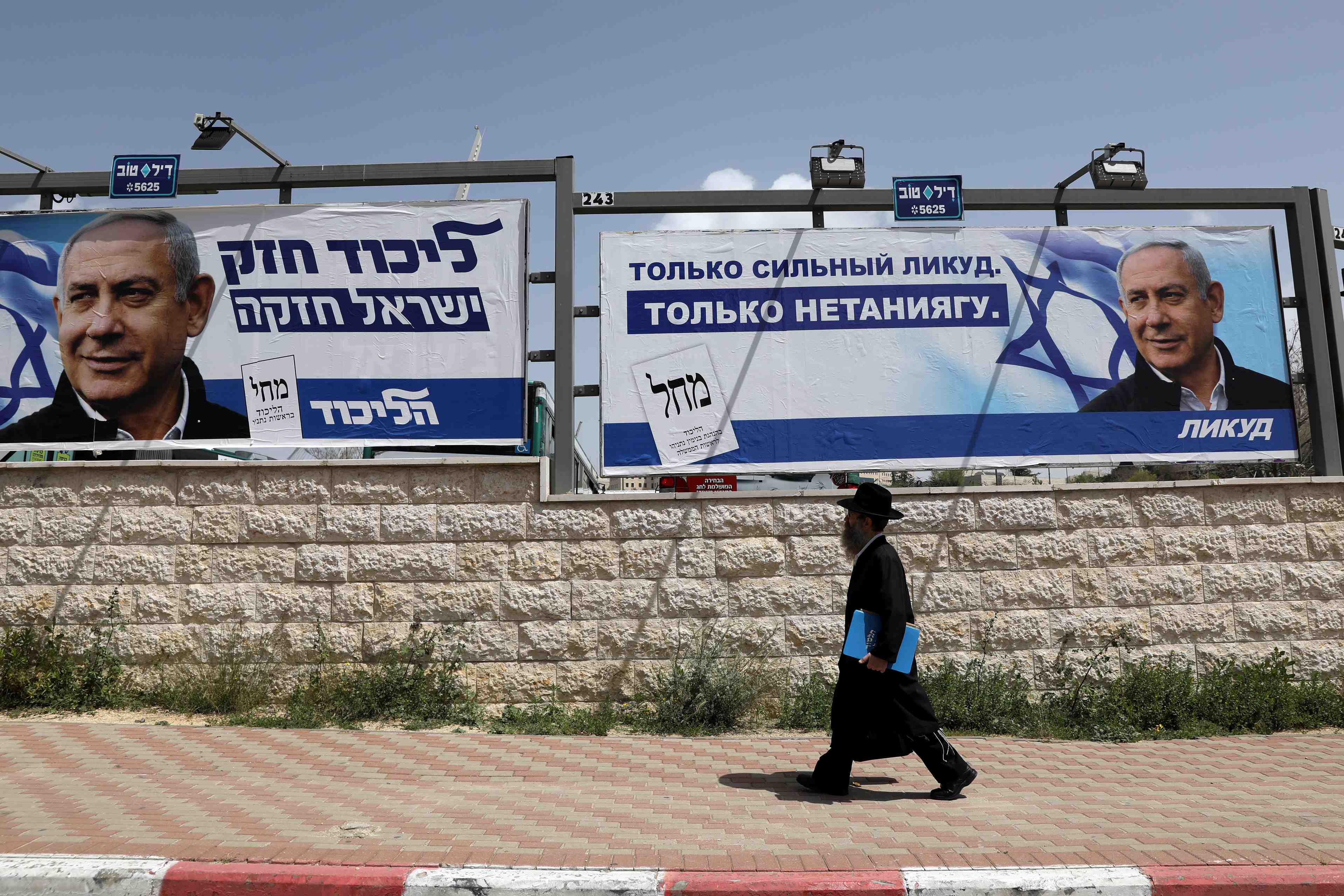 Israel: netanyahu brigue ce mardi un cinquieme mandat