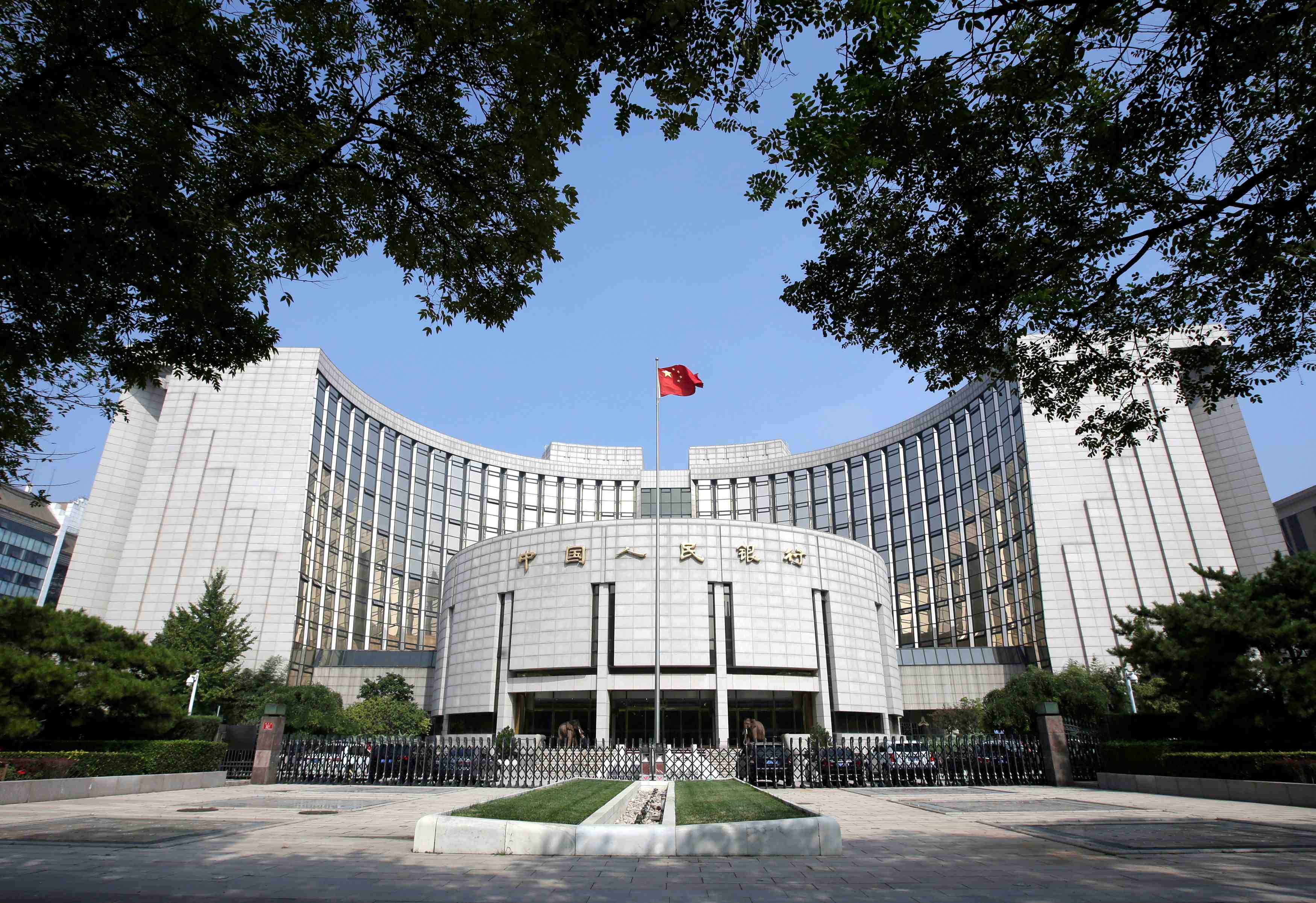 Chine: la bpc prevoit un impact economique limite du coronavirus